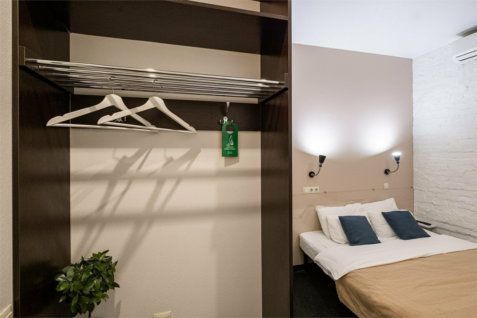 Двухместная комната (комната без окна)