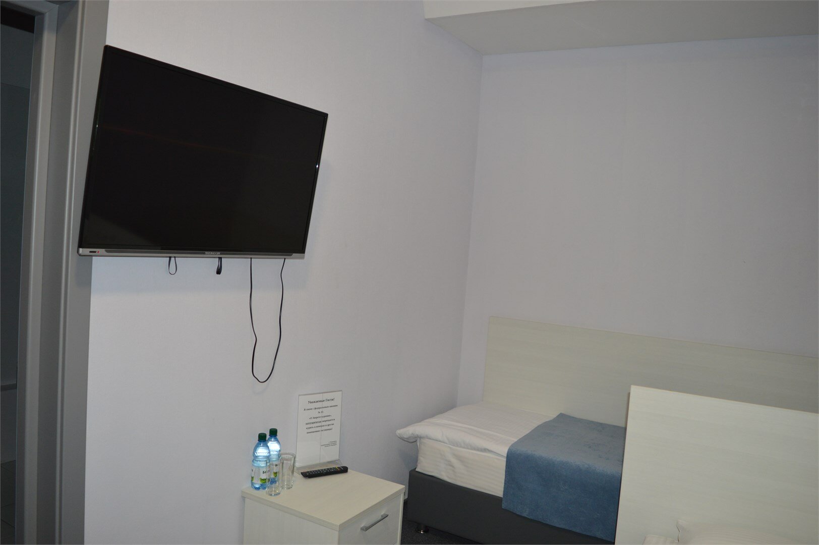 Номер эконом без окна