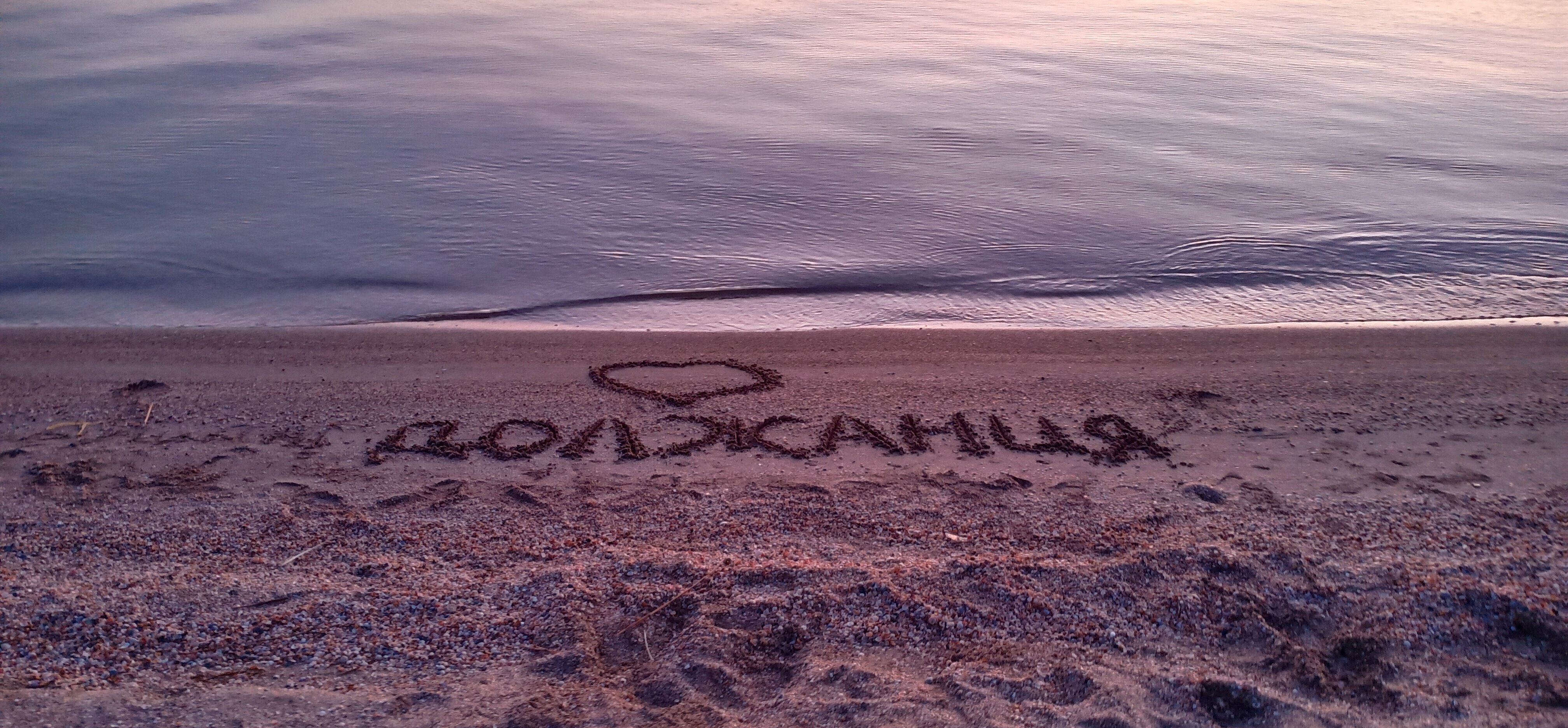 Семейный номер с балконом