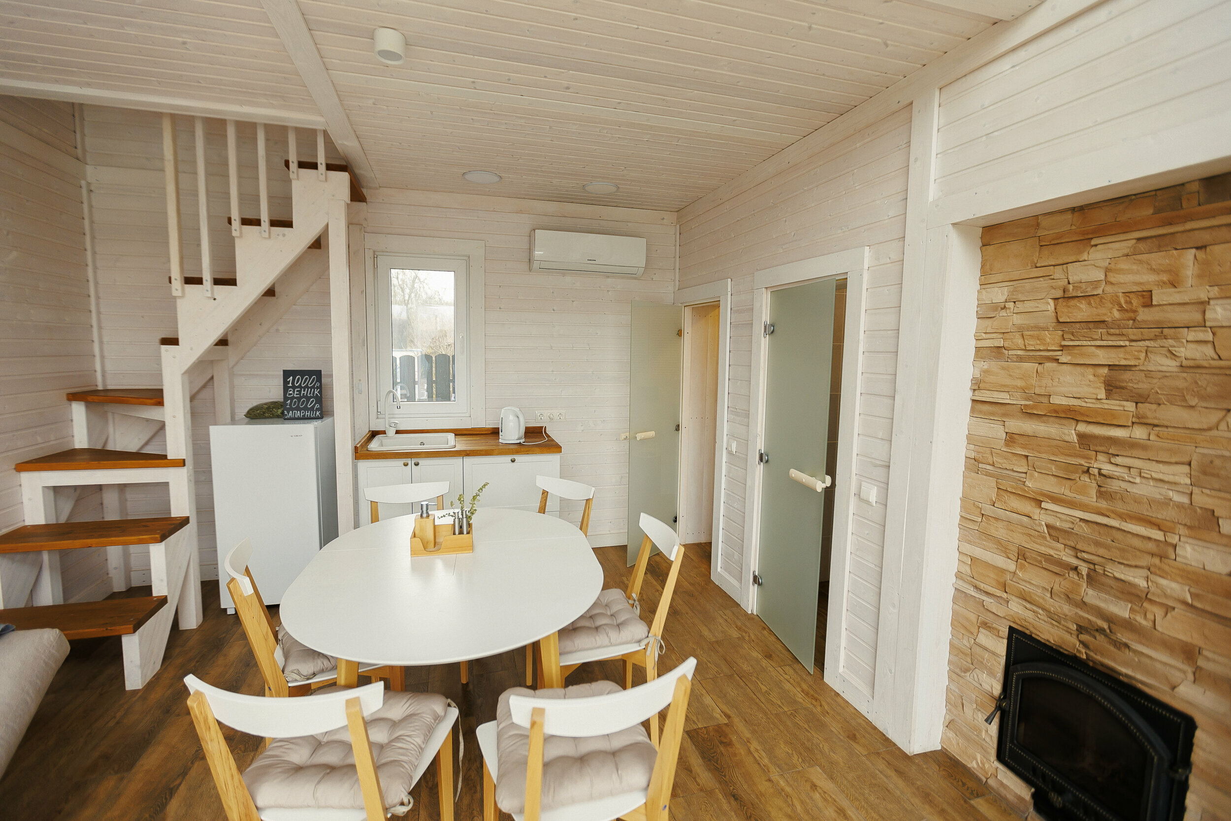 Дом с собственным бассейном