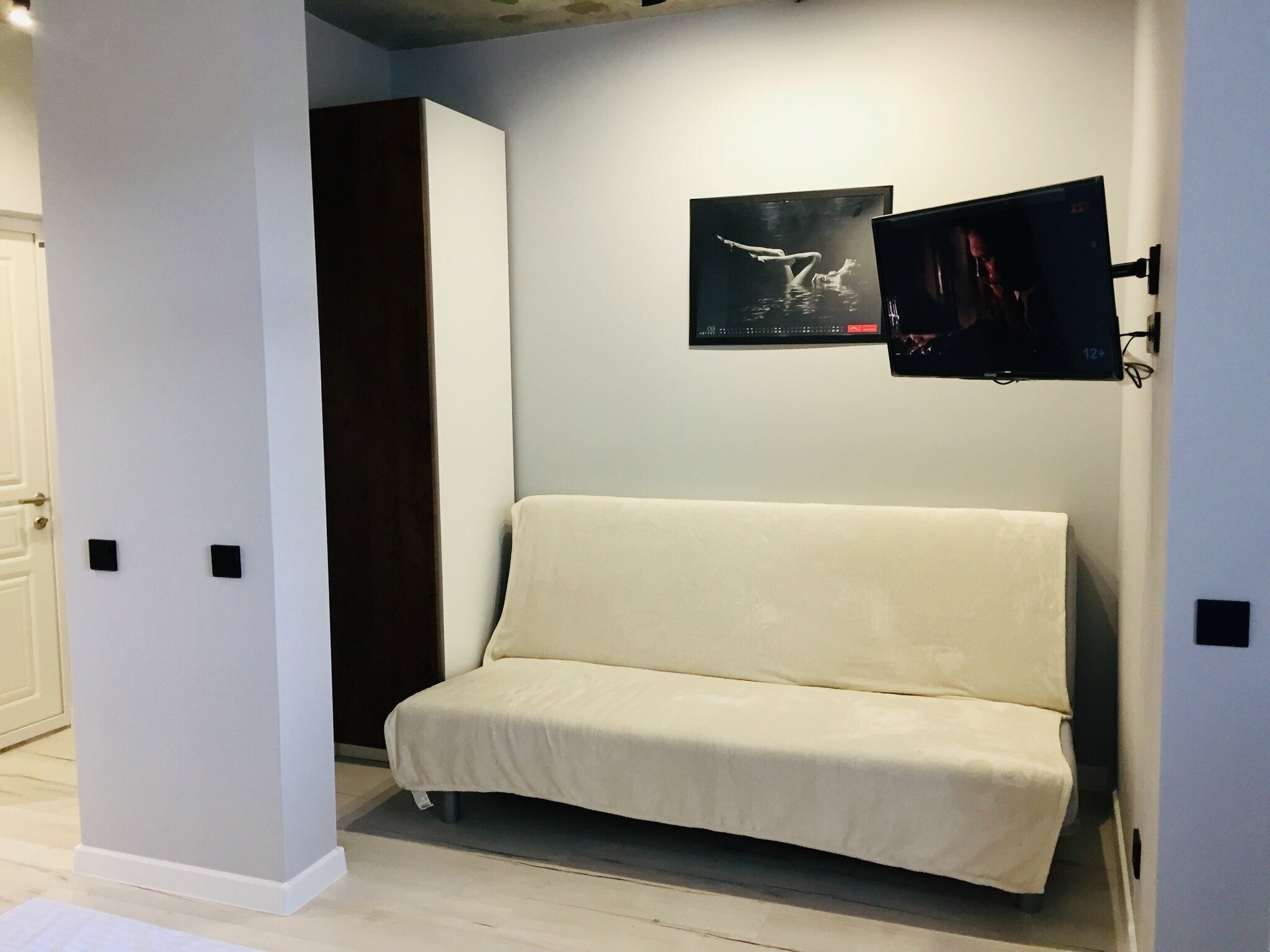 Номер-студия