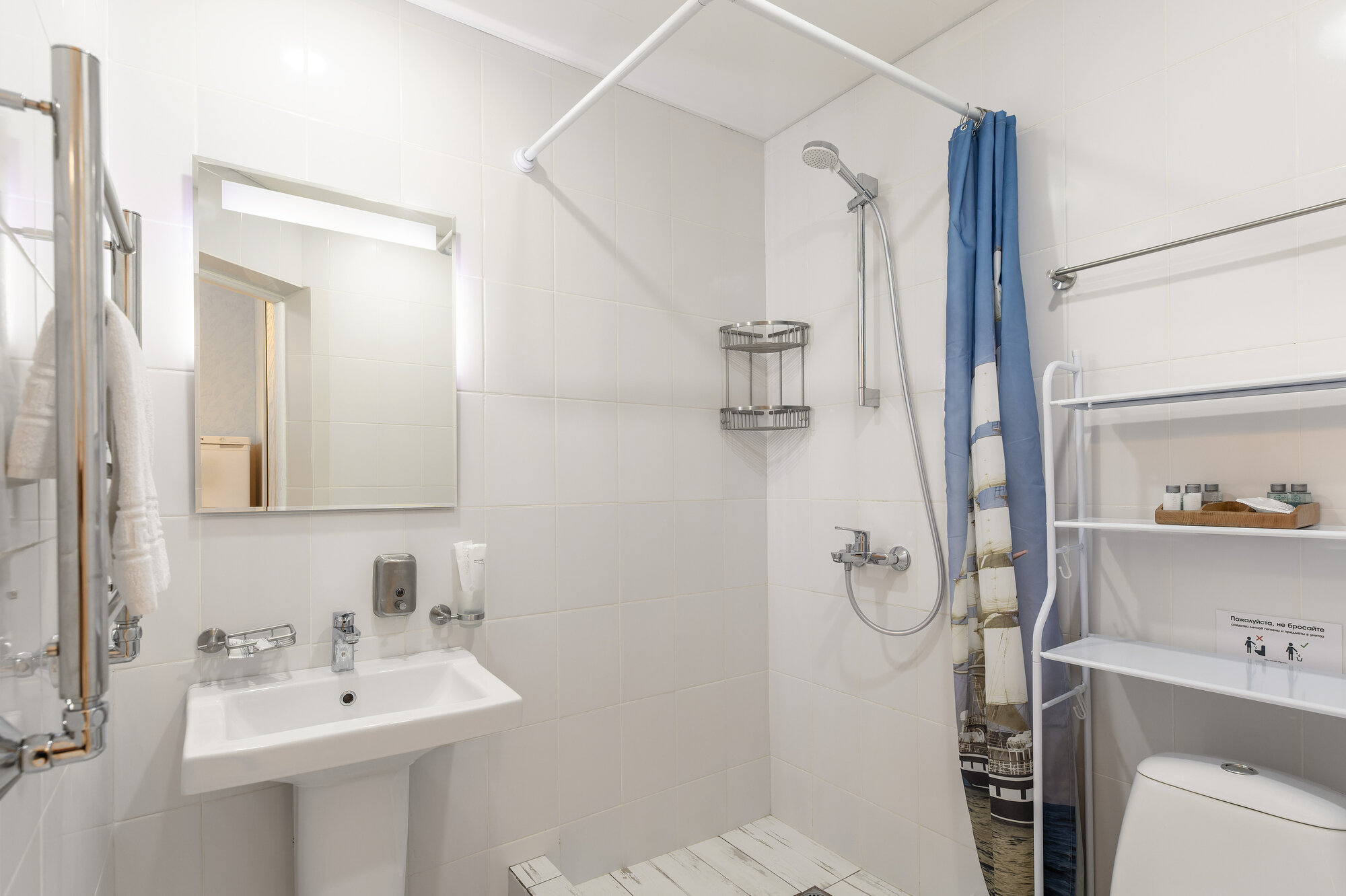 Стандарт | балкон | вид на горы