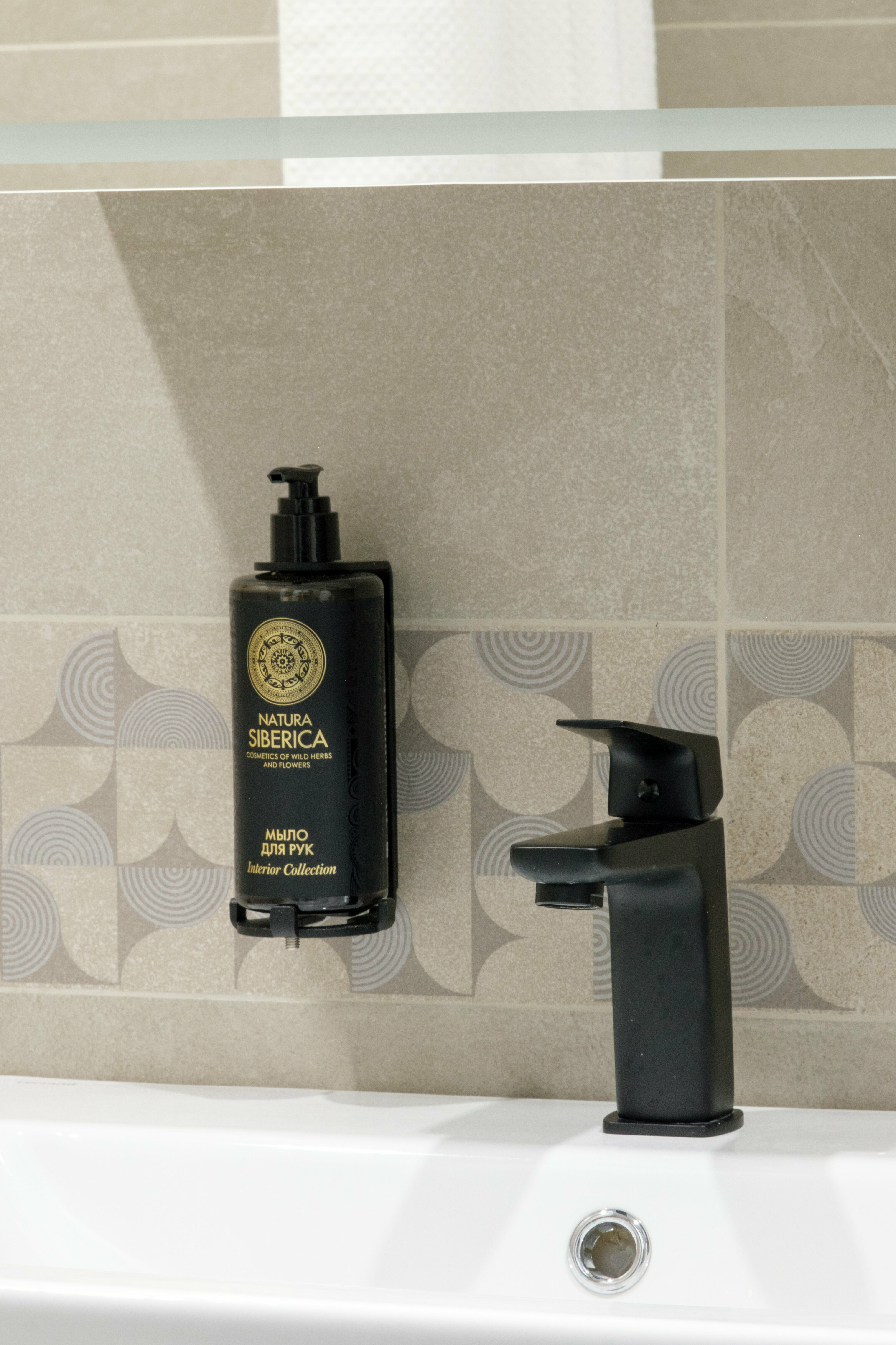 Двухместный номер с 2 отдельными кроватями