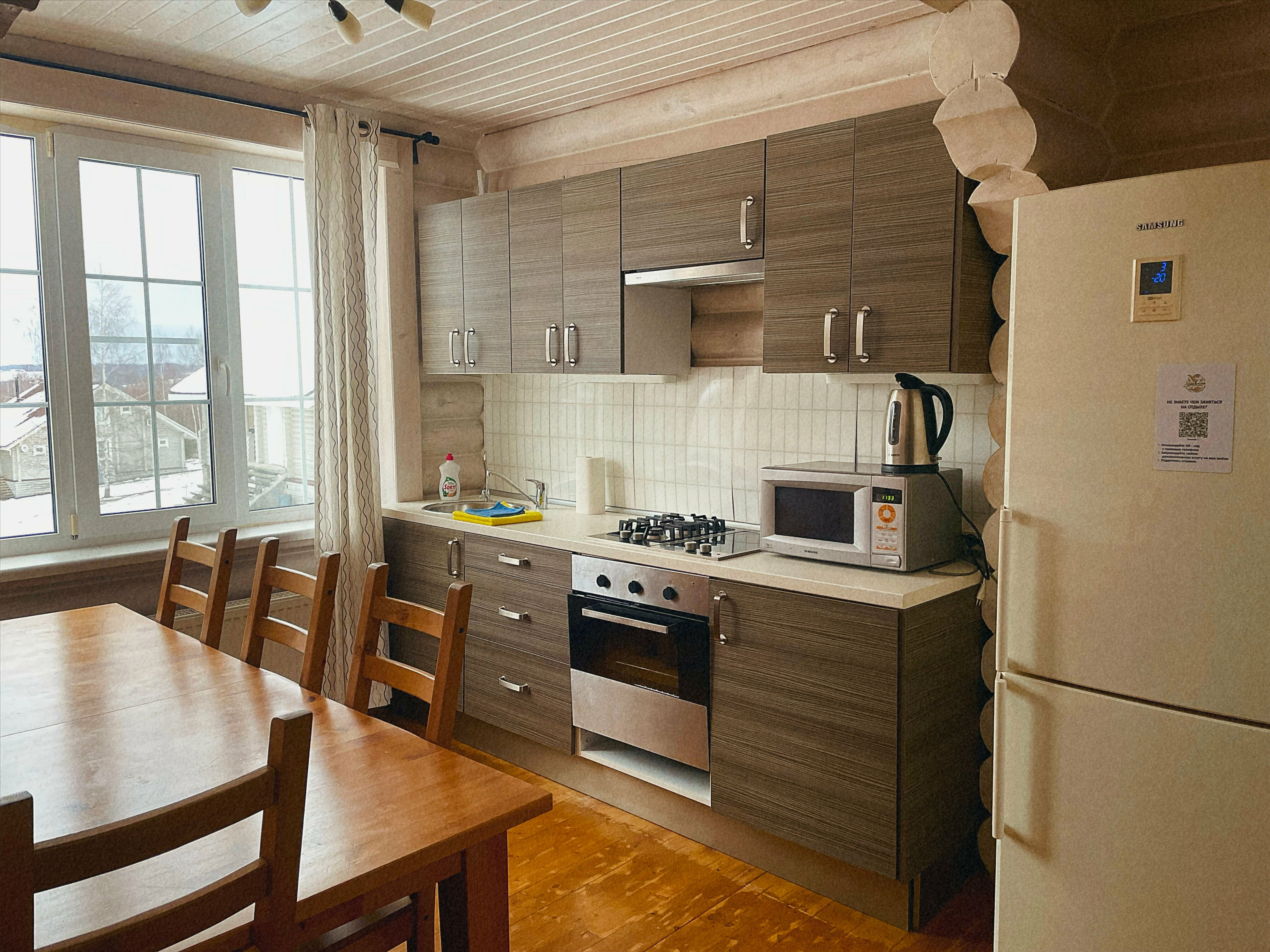 Коттедж Ильинка 1