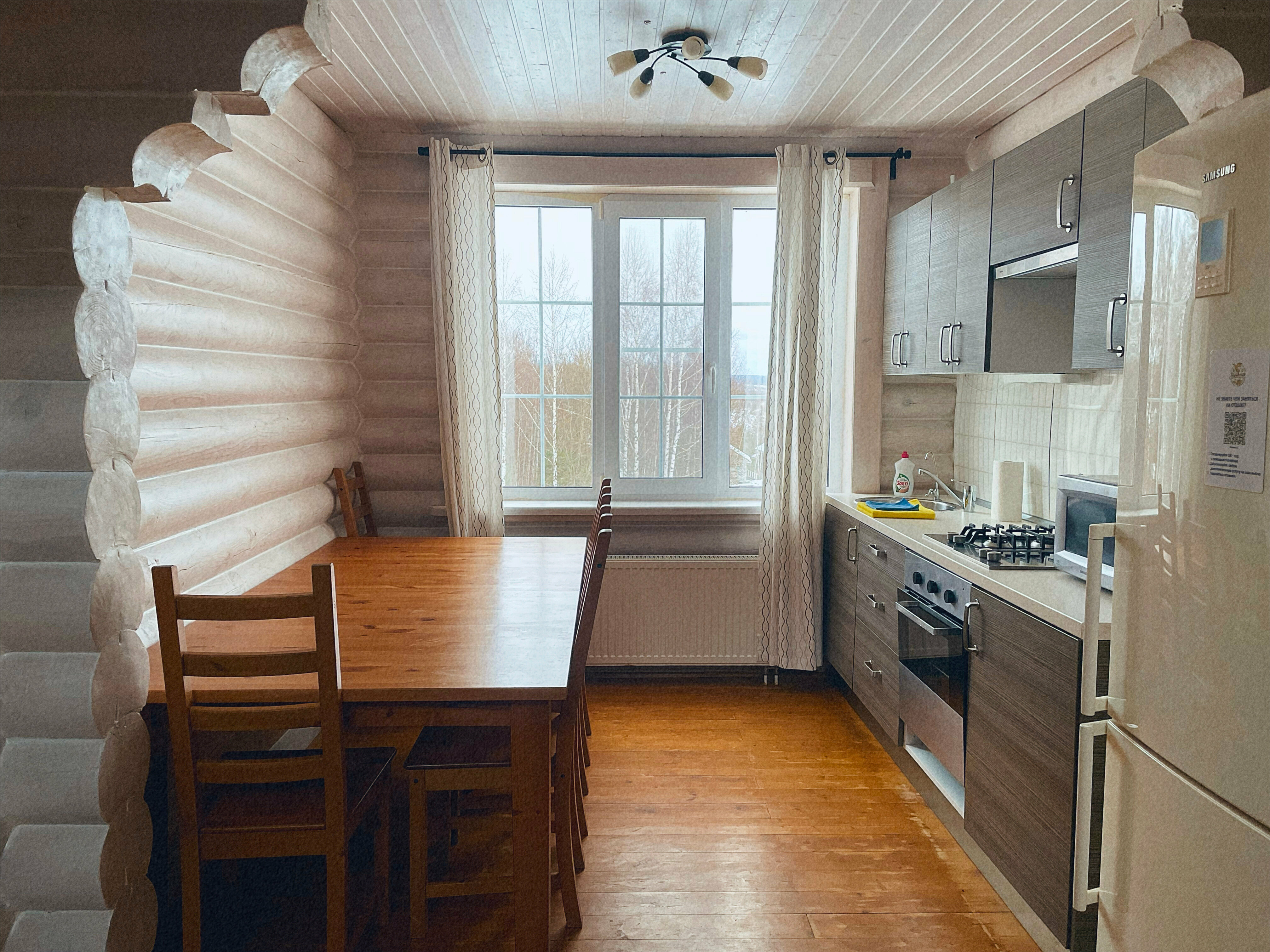 Коттедж Ильинка 1