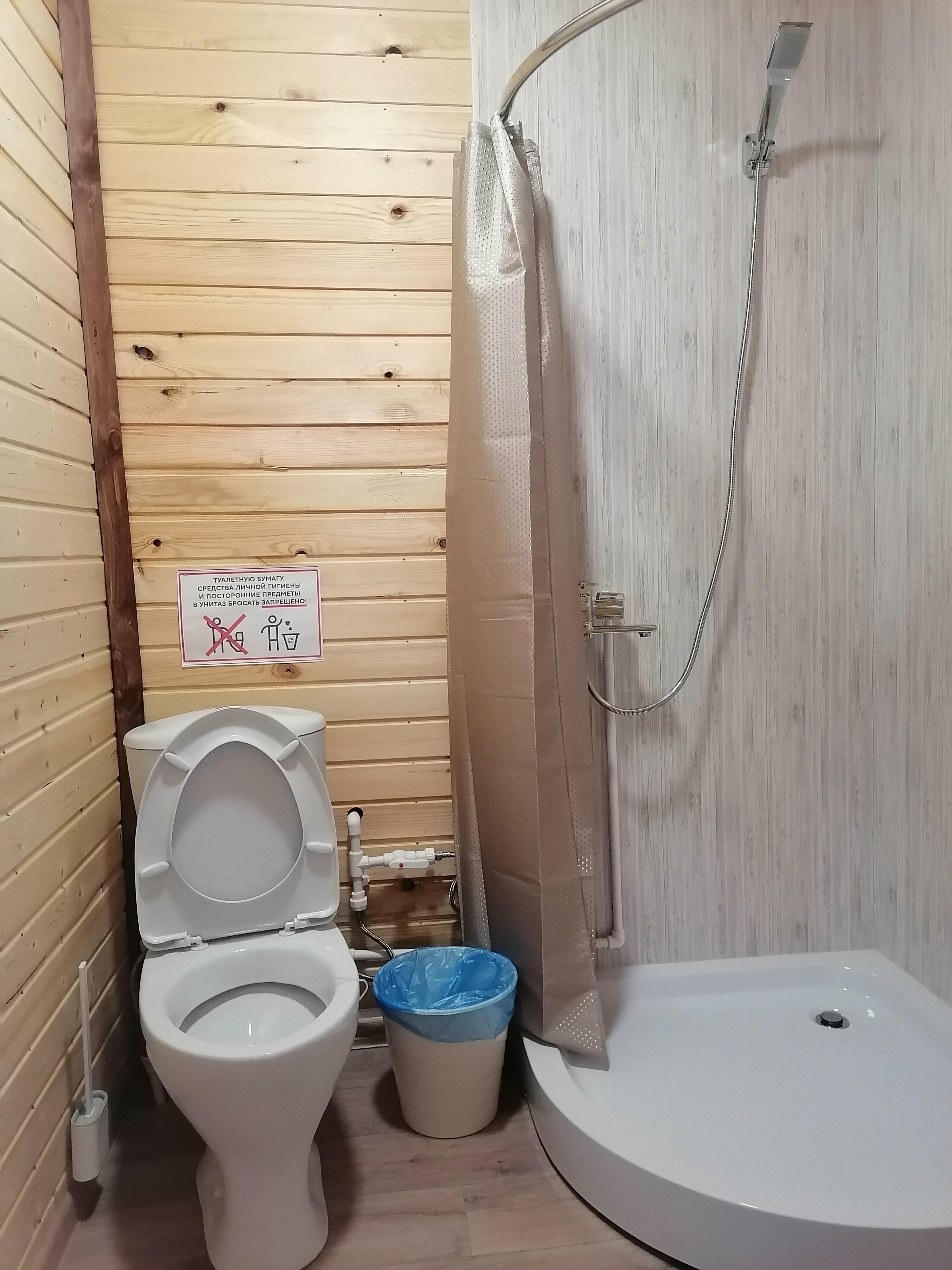 Двухместный номер с 1 кроватью или 2 отдельными кроватями, вид на горы