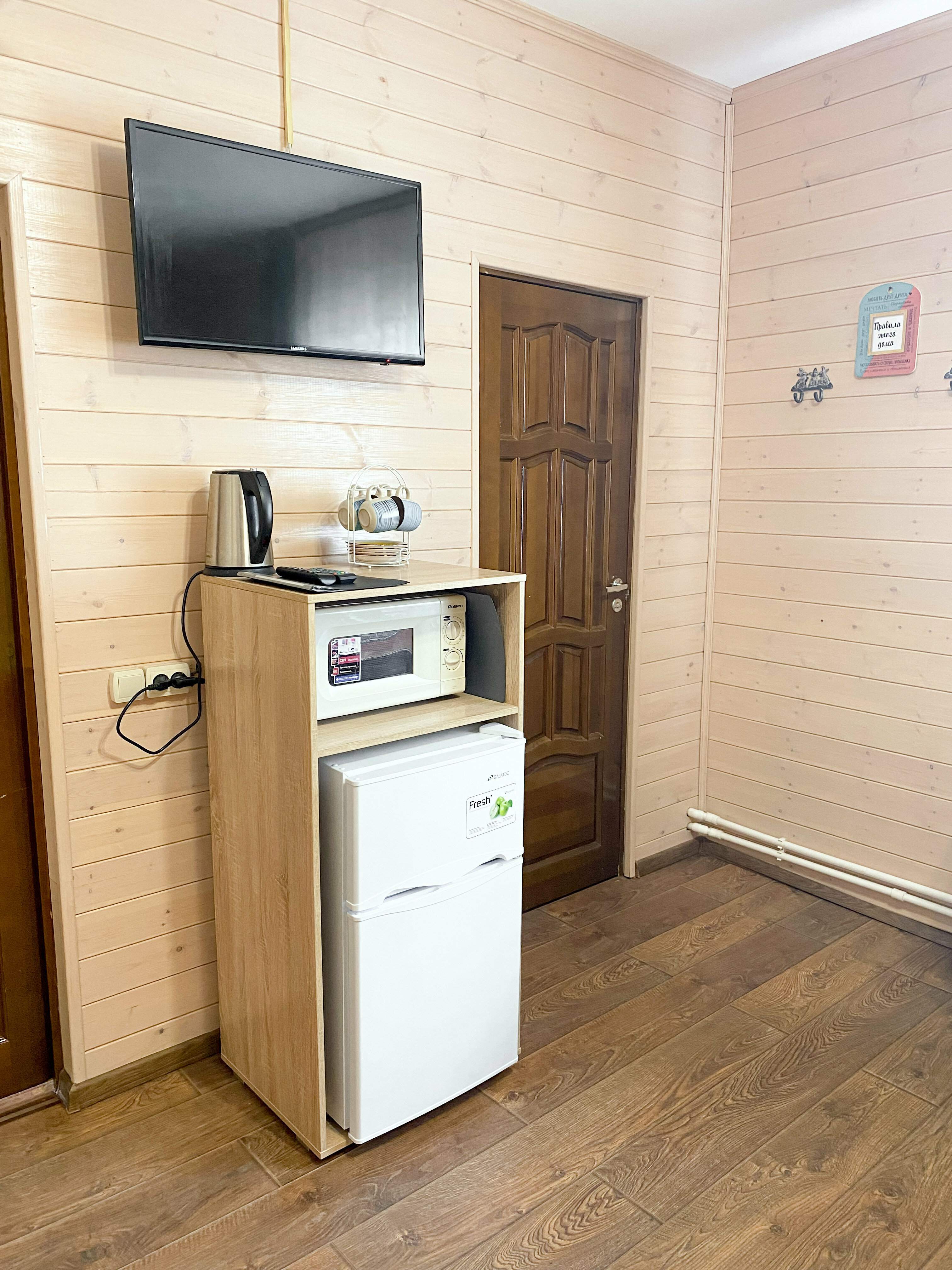 Четырехместный номер