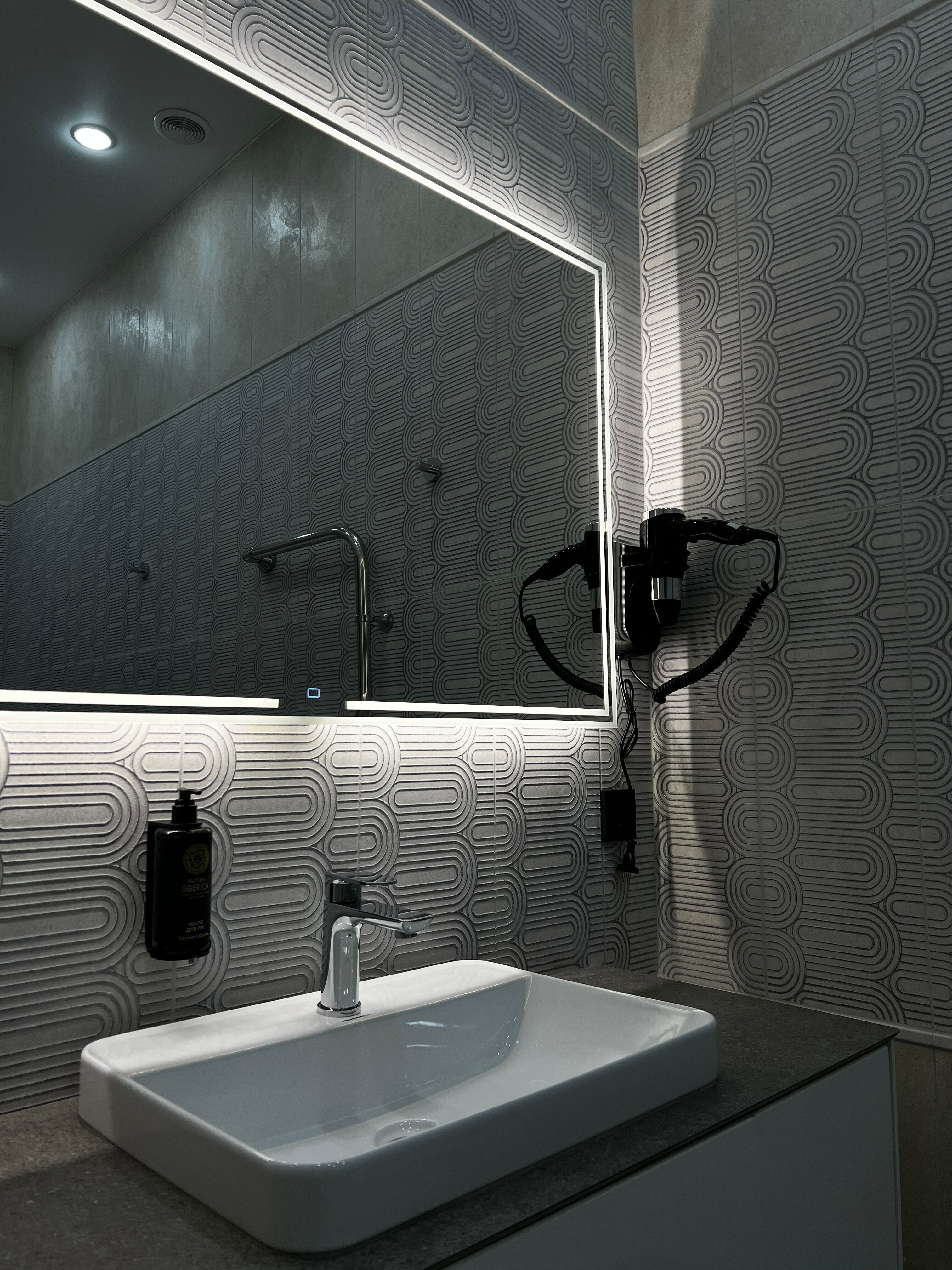 Семейный люкс