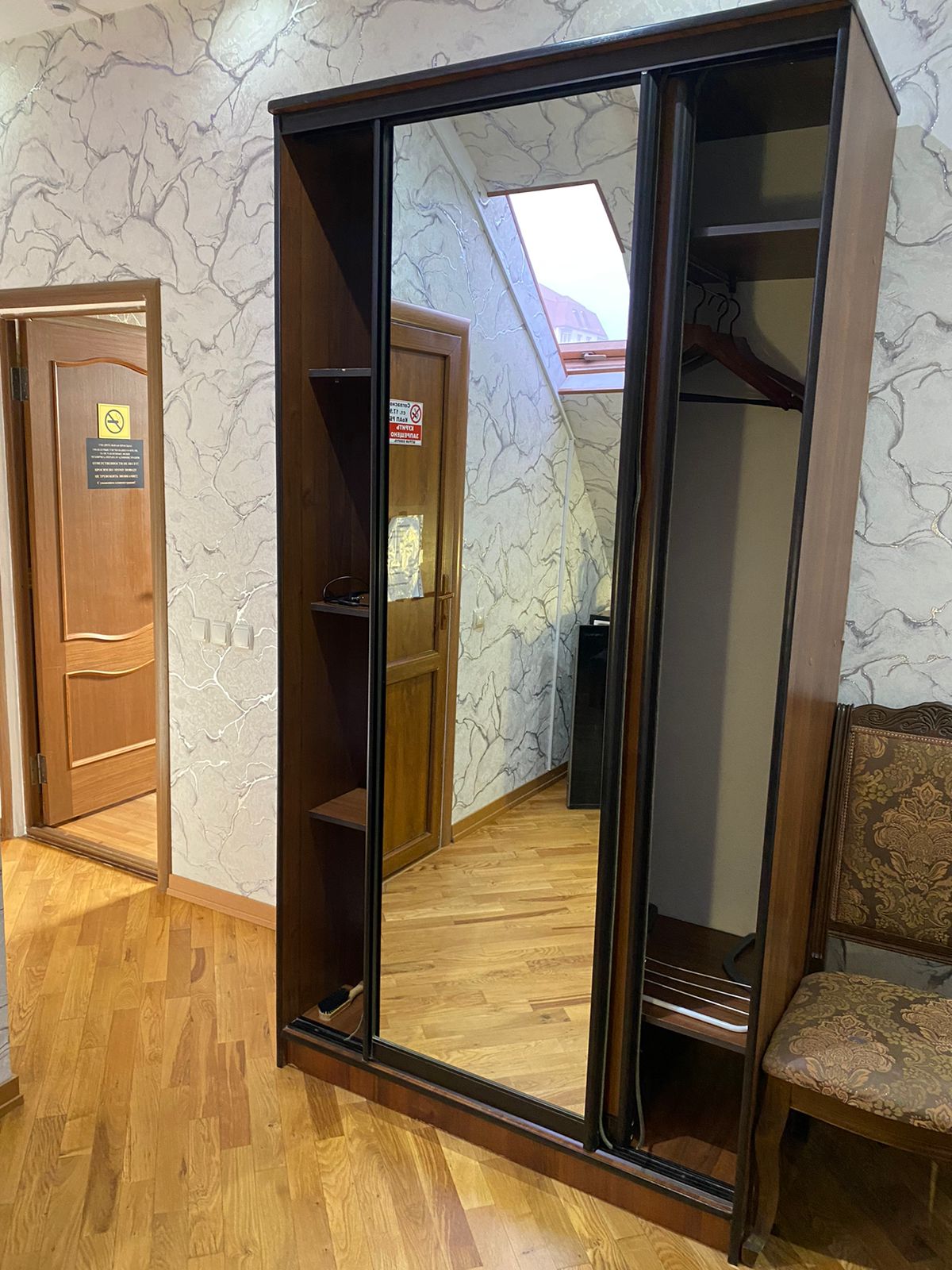 Двухместный номер с 1 кроватью и собственной ванной комнатой