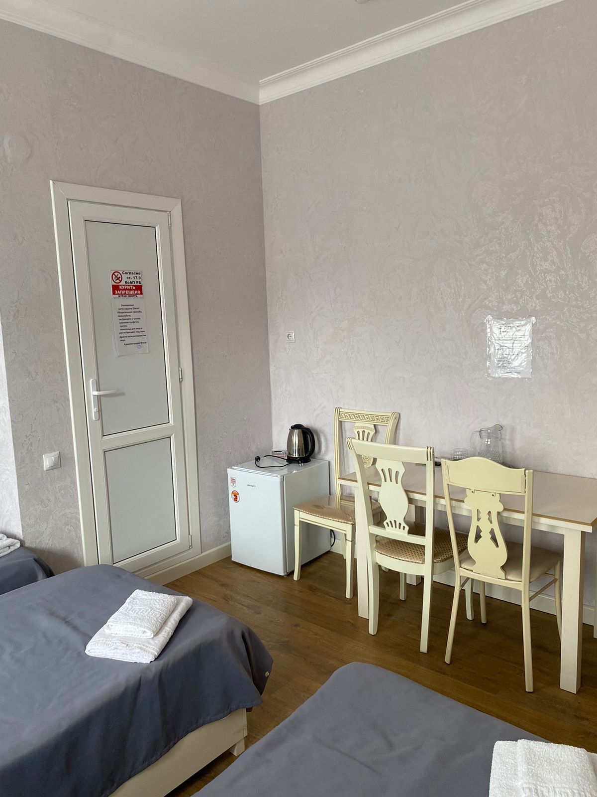 Трехместный номер с видом на горы