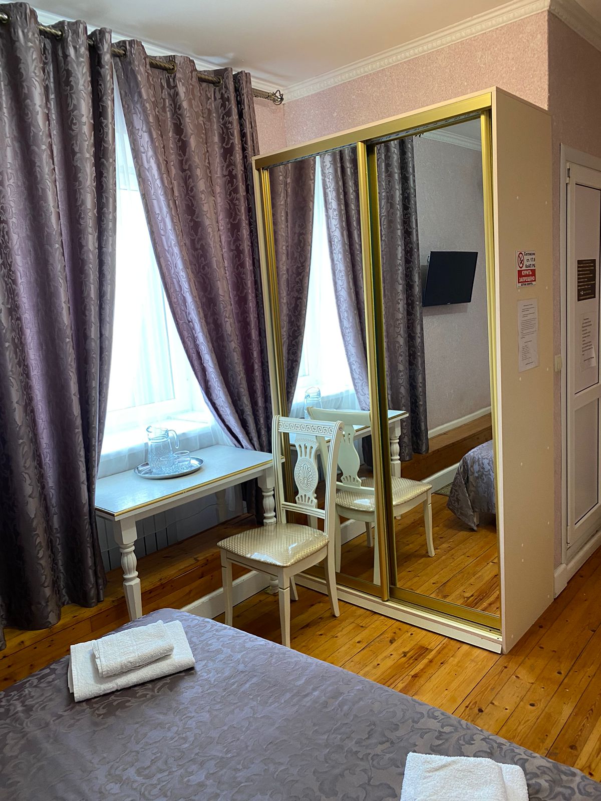 Двухместный номер с 1 кроватью и собственной ванной комнатой