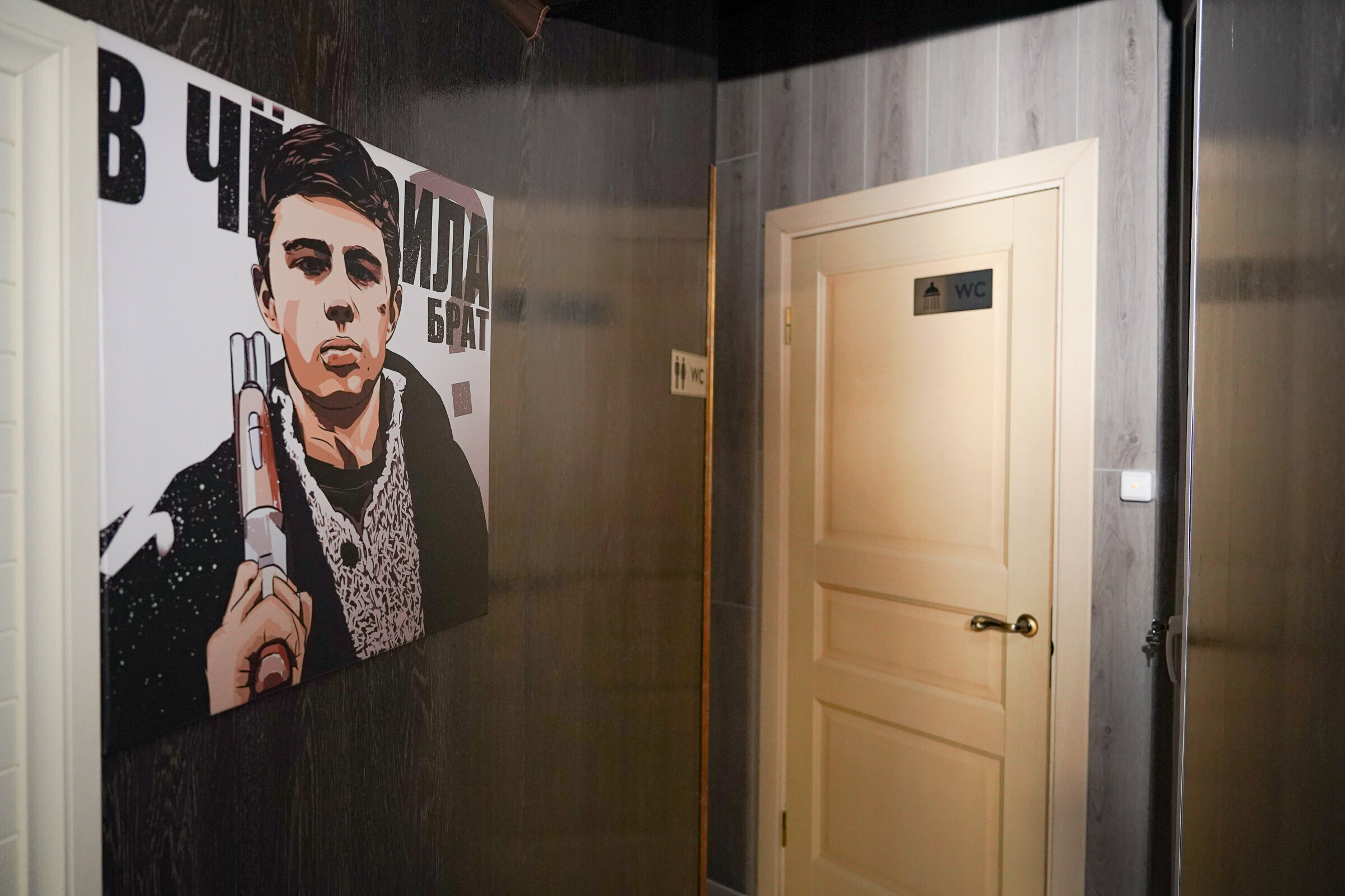 Семейный люкс