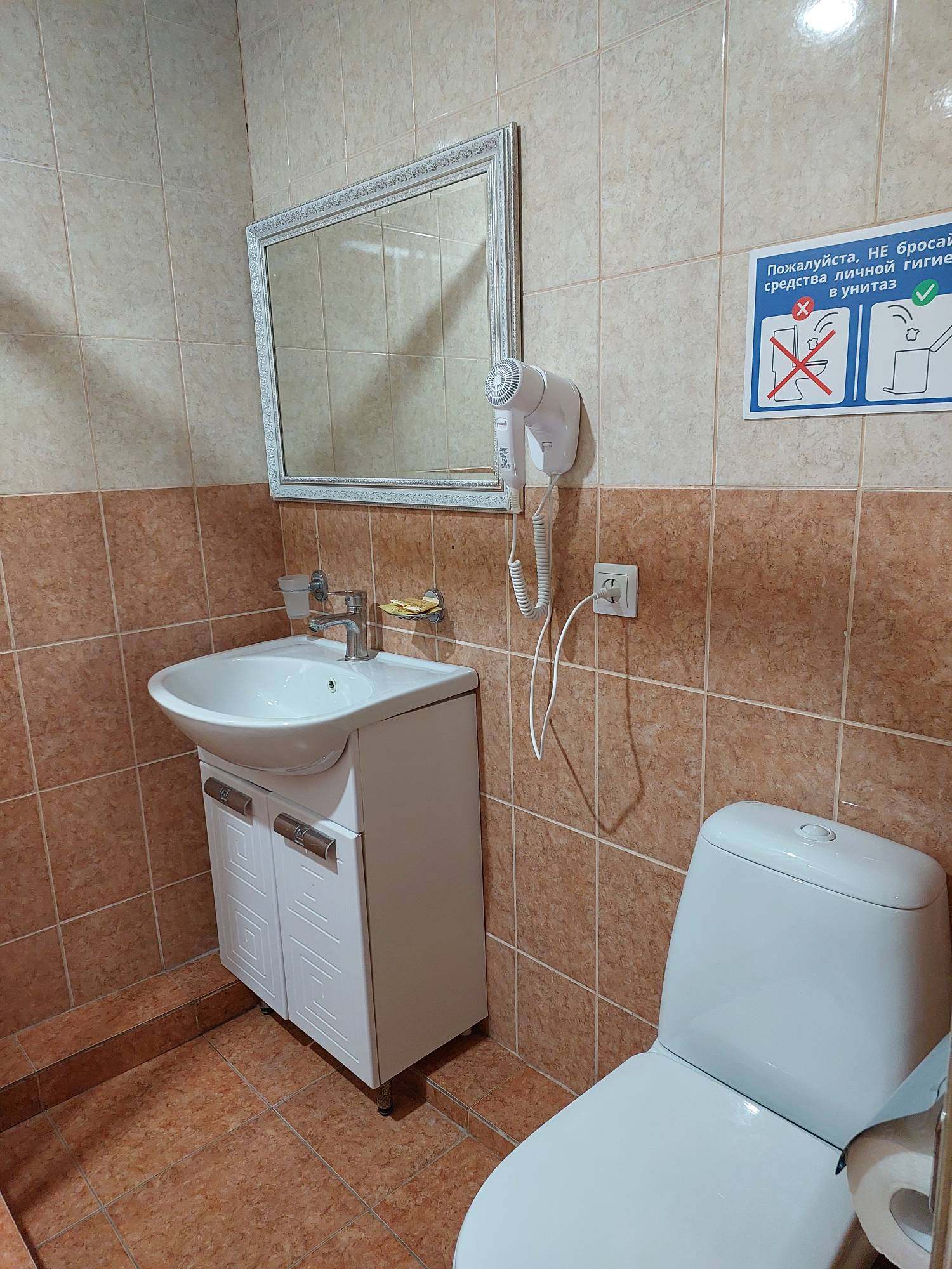 Трехместный номер с видом на море