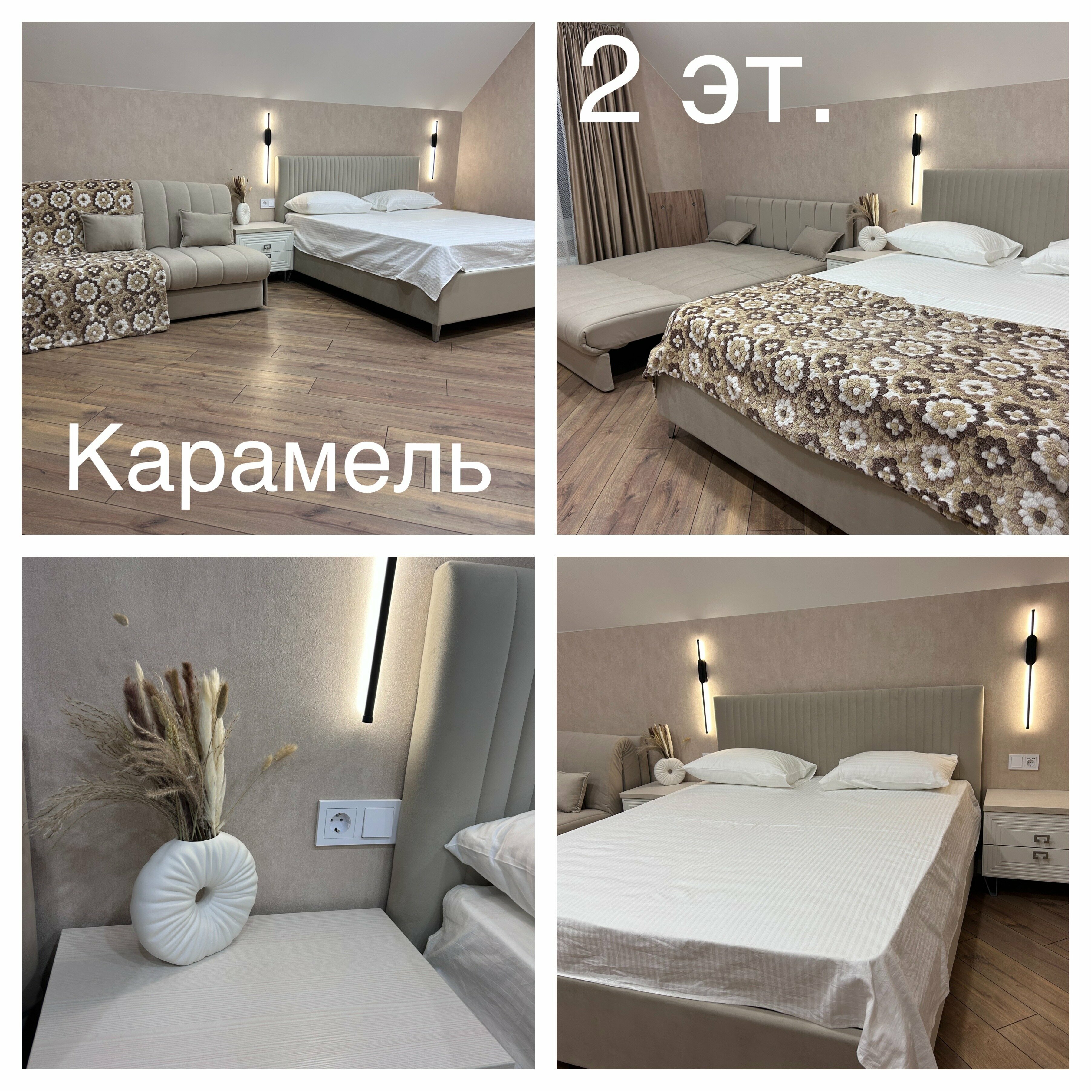 Дом с собственным бассейном