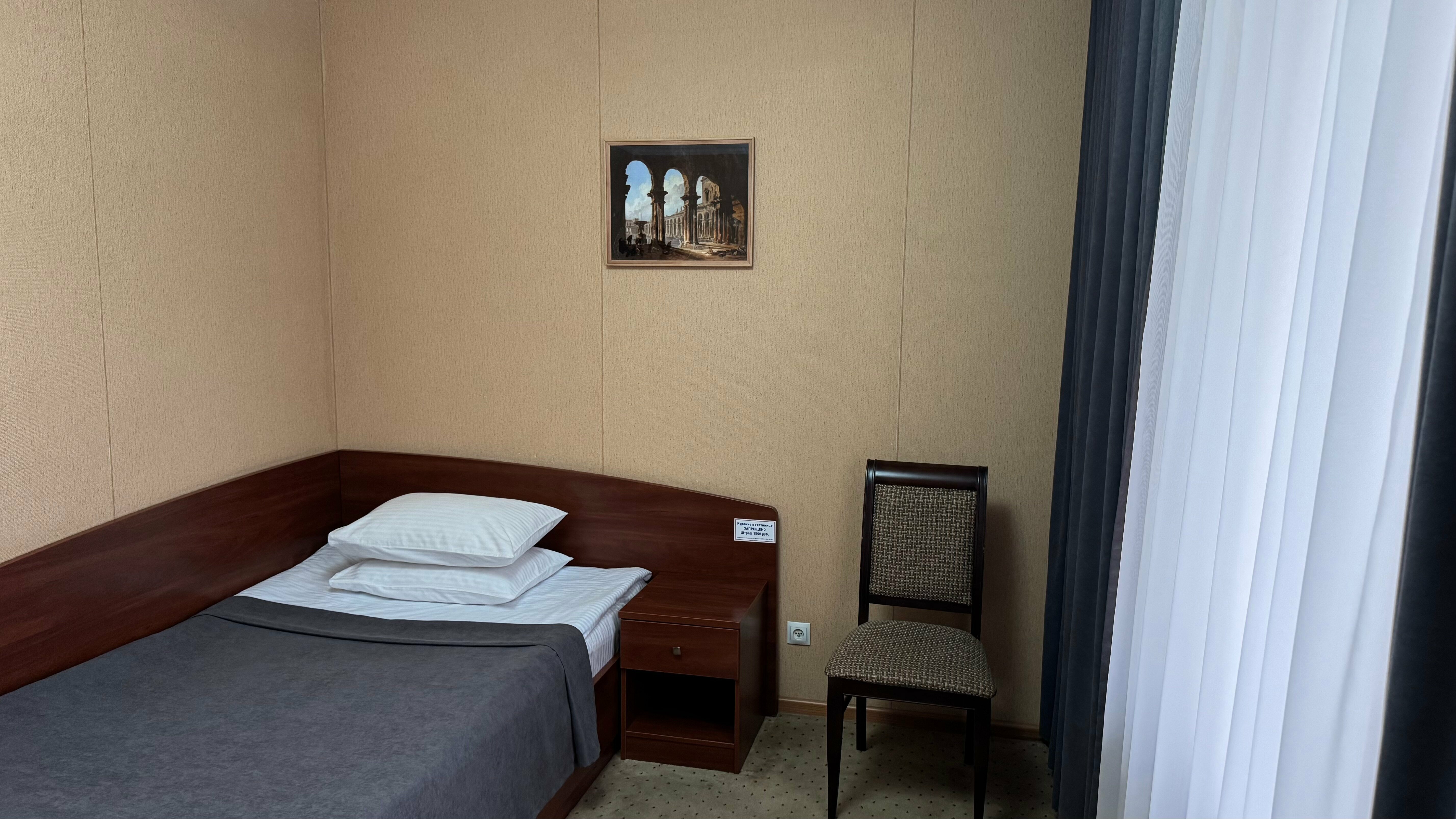 Стандартный одноместный номер