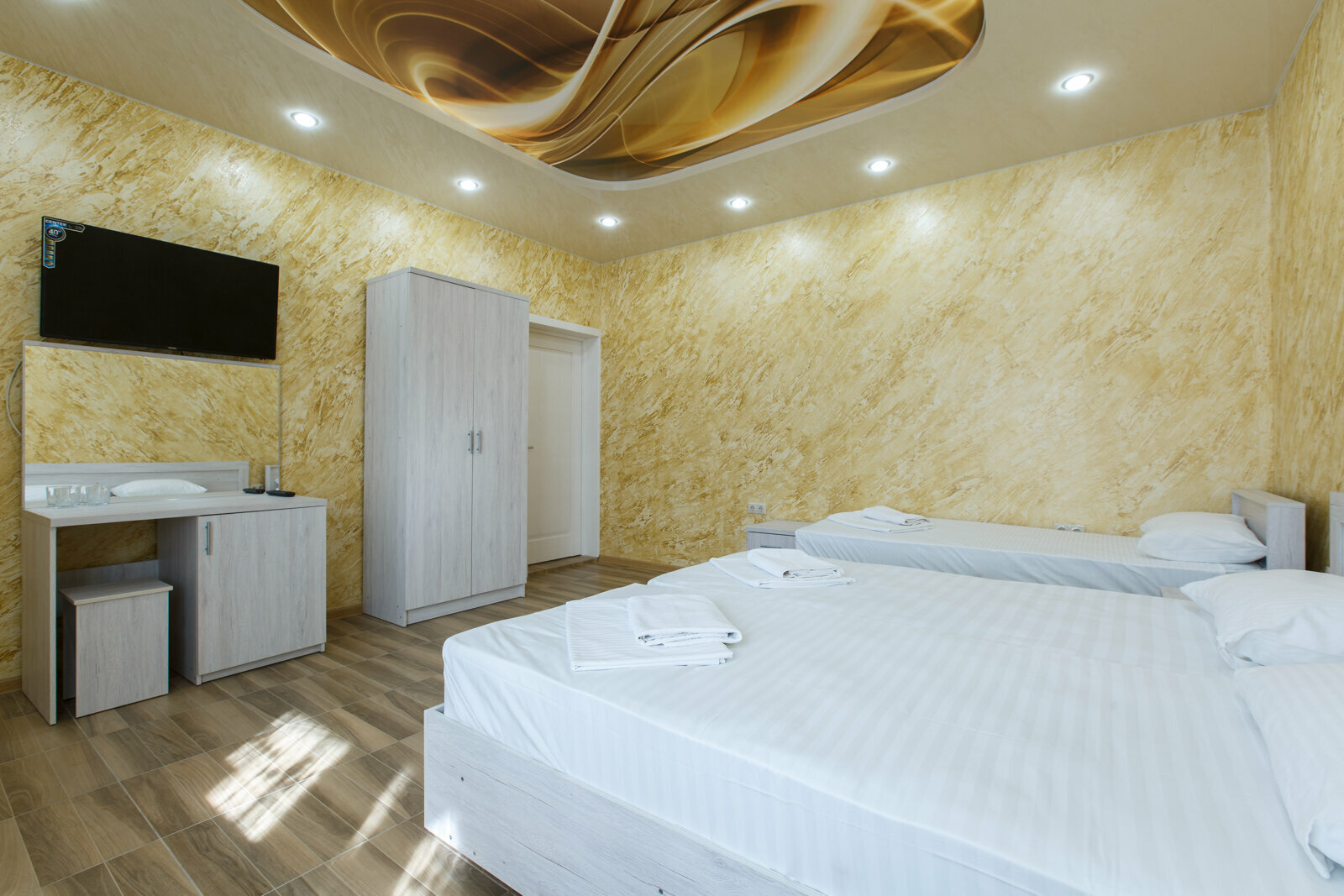 Апартаменты