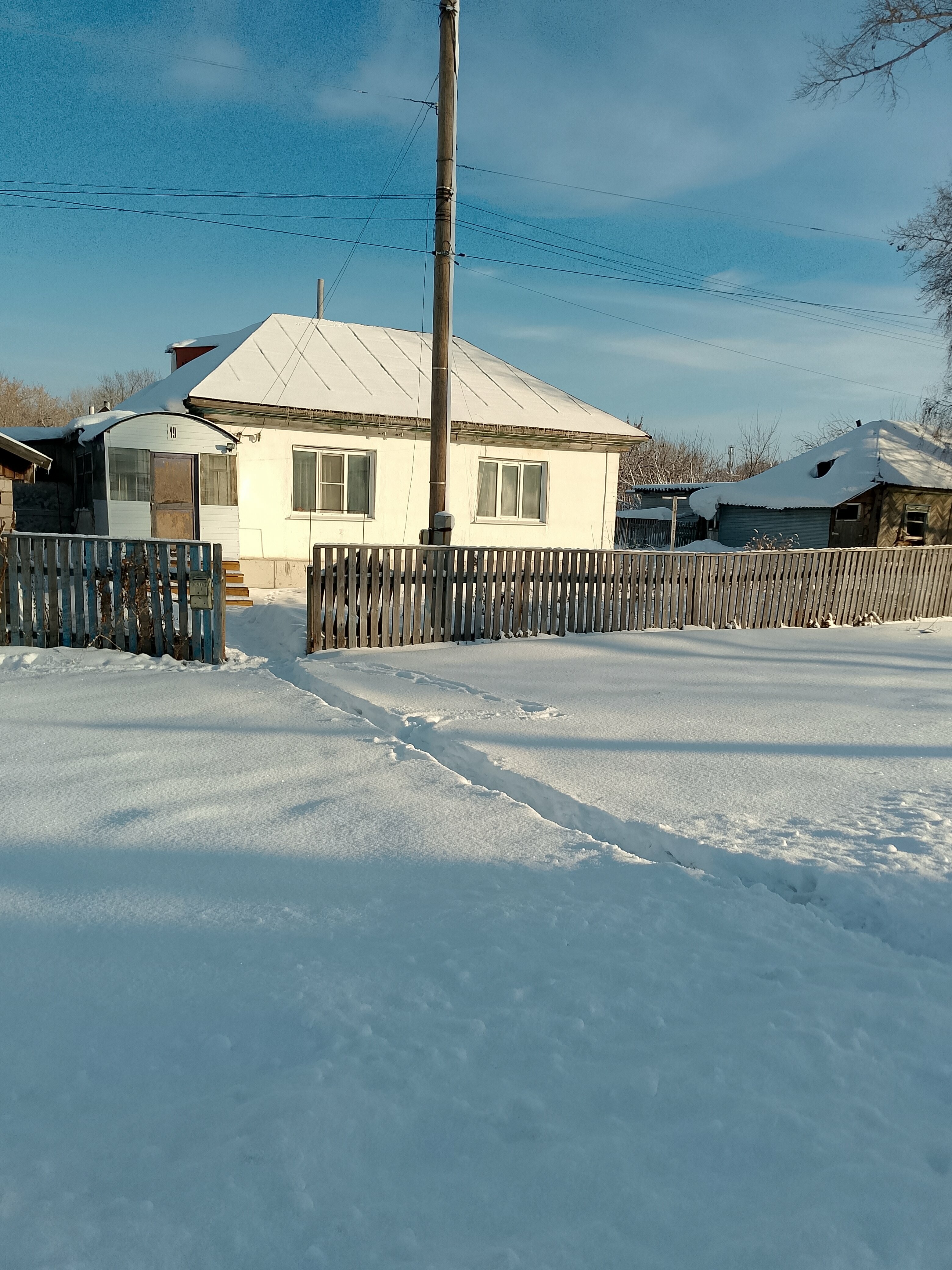 Дом для семейного отдыха