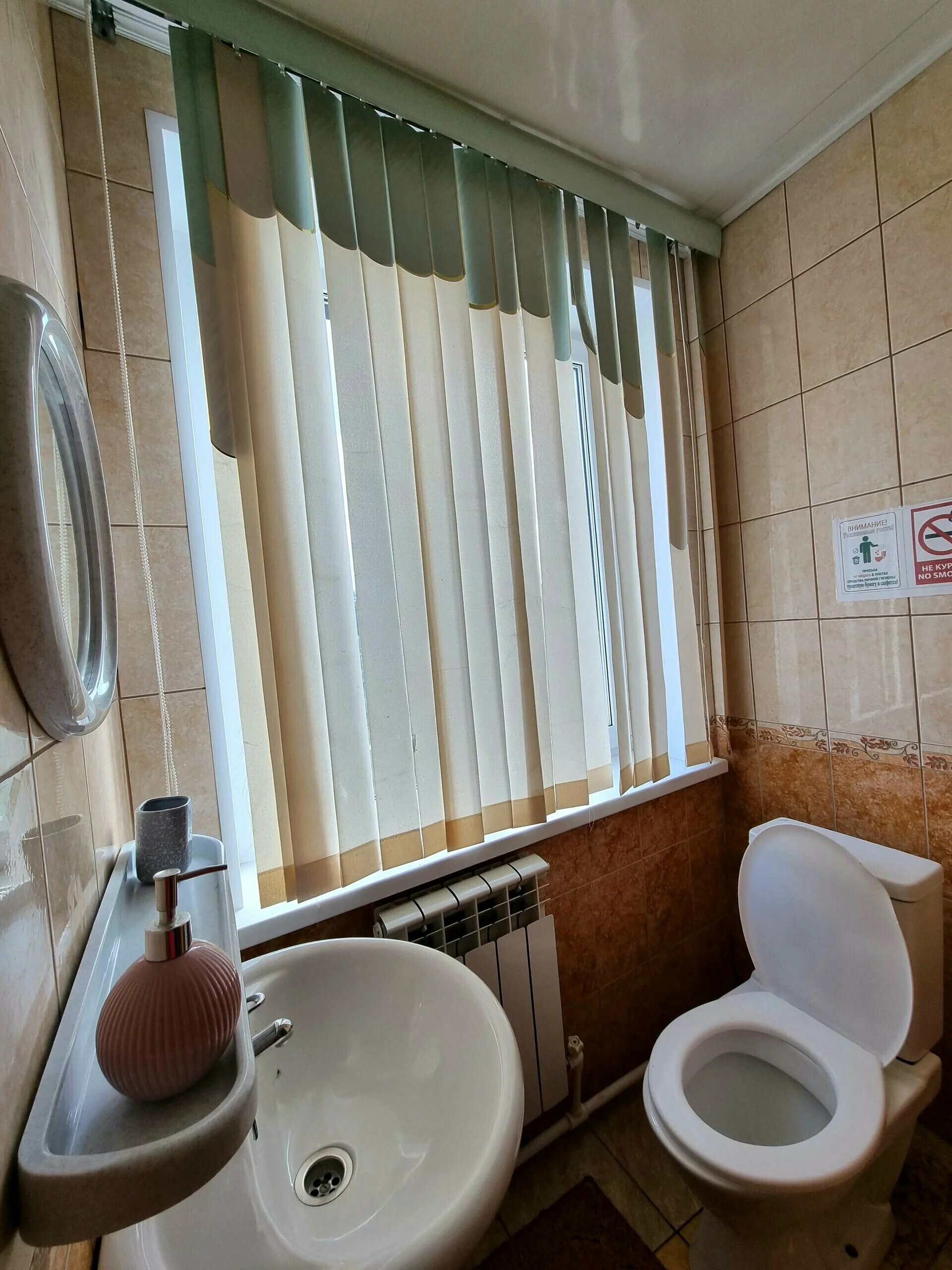 Коттедж для семейного отдыха