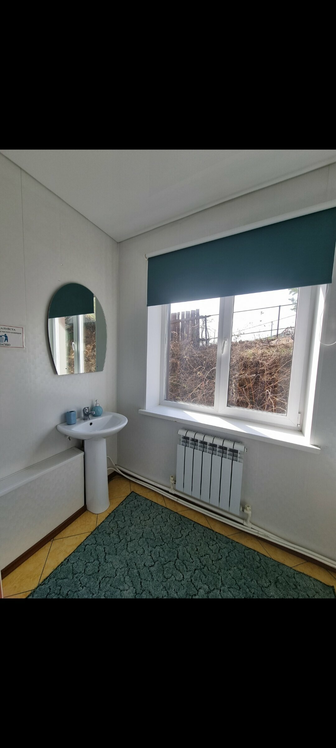 Коттедж для семейного отдыха