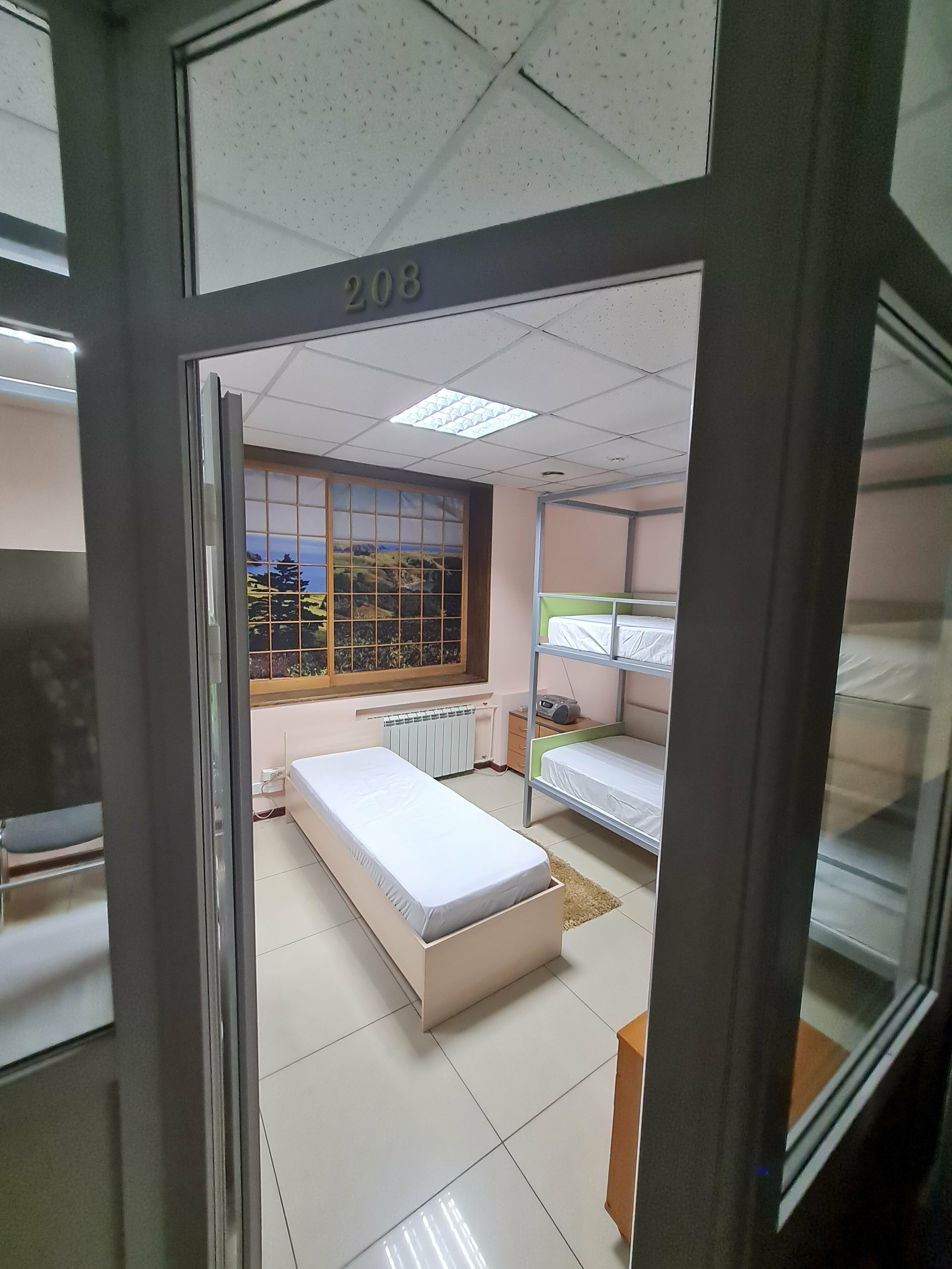 Общий номер для мужчин и женщин