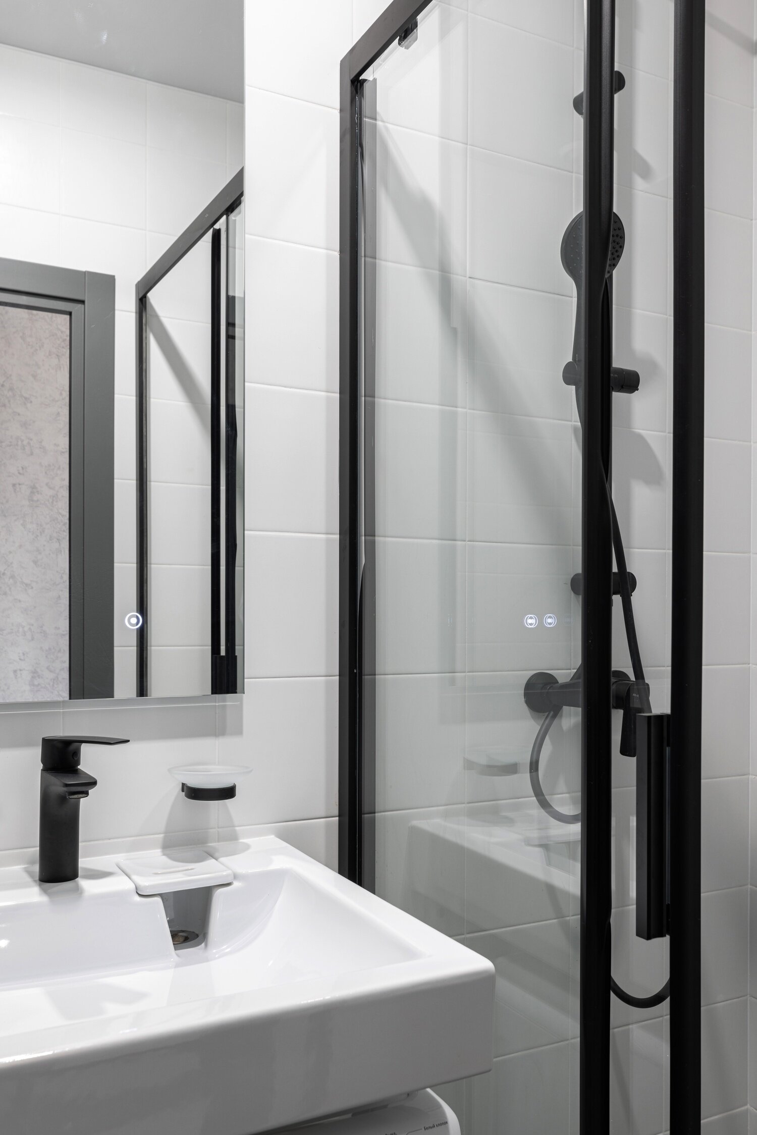 Номер-студия