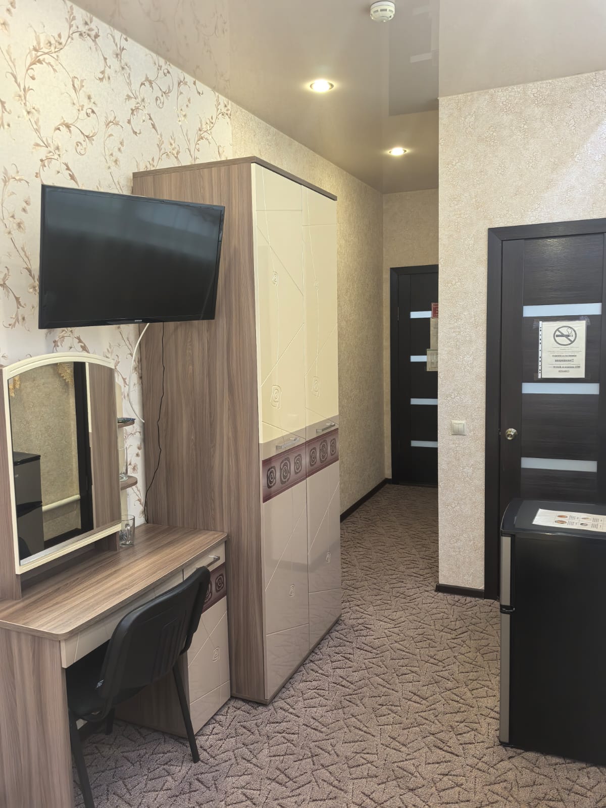 Двухместный номер Делюкс с 1 кроватью