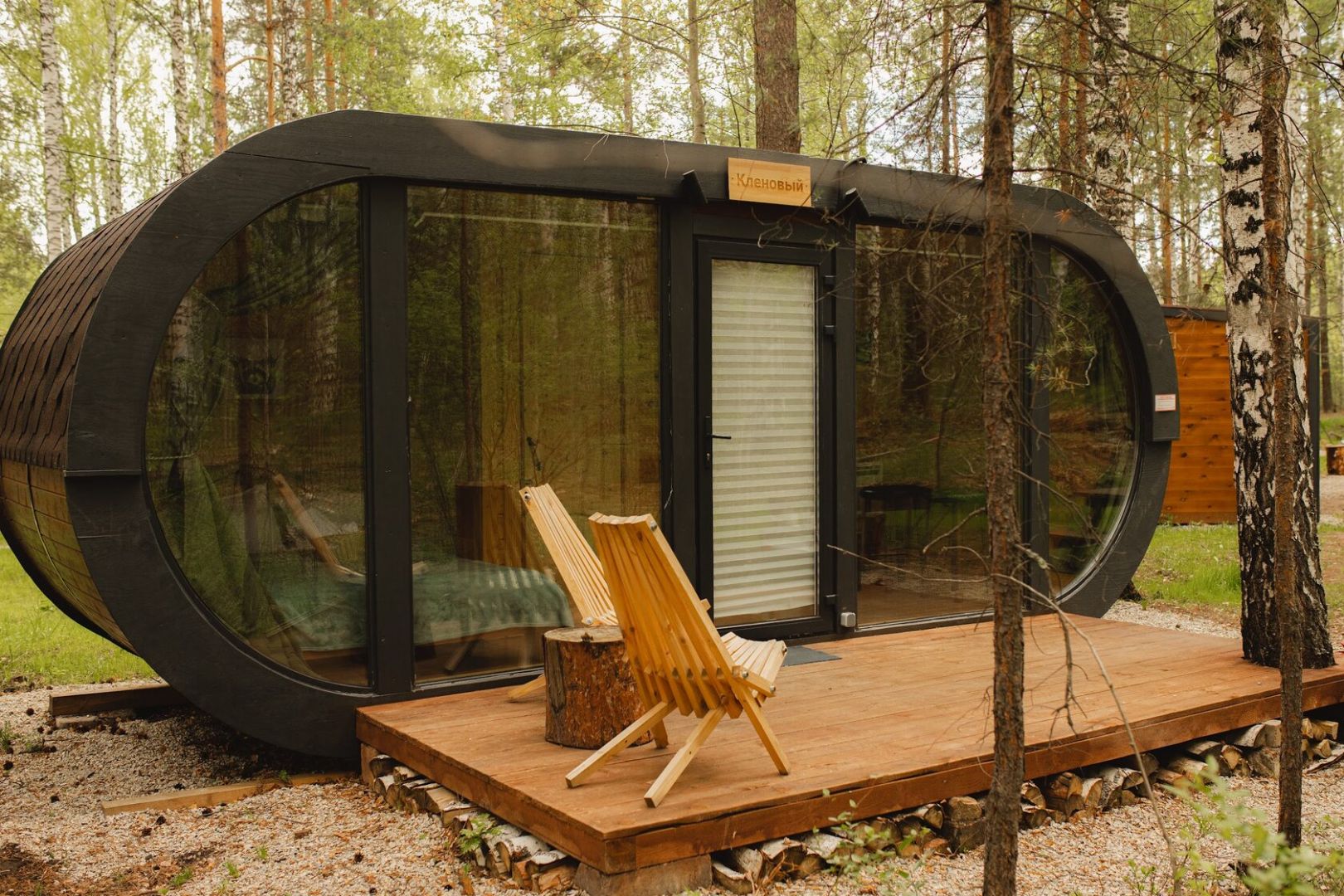 Двухместный номер с 1 кроватью