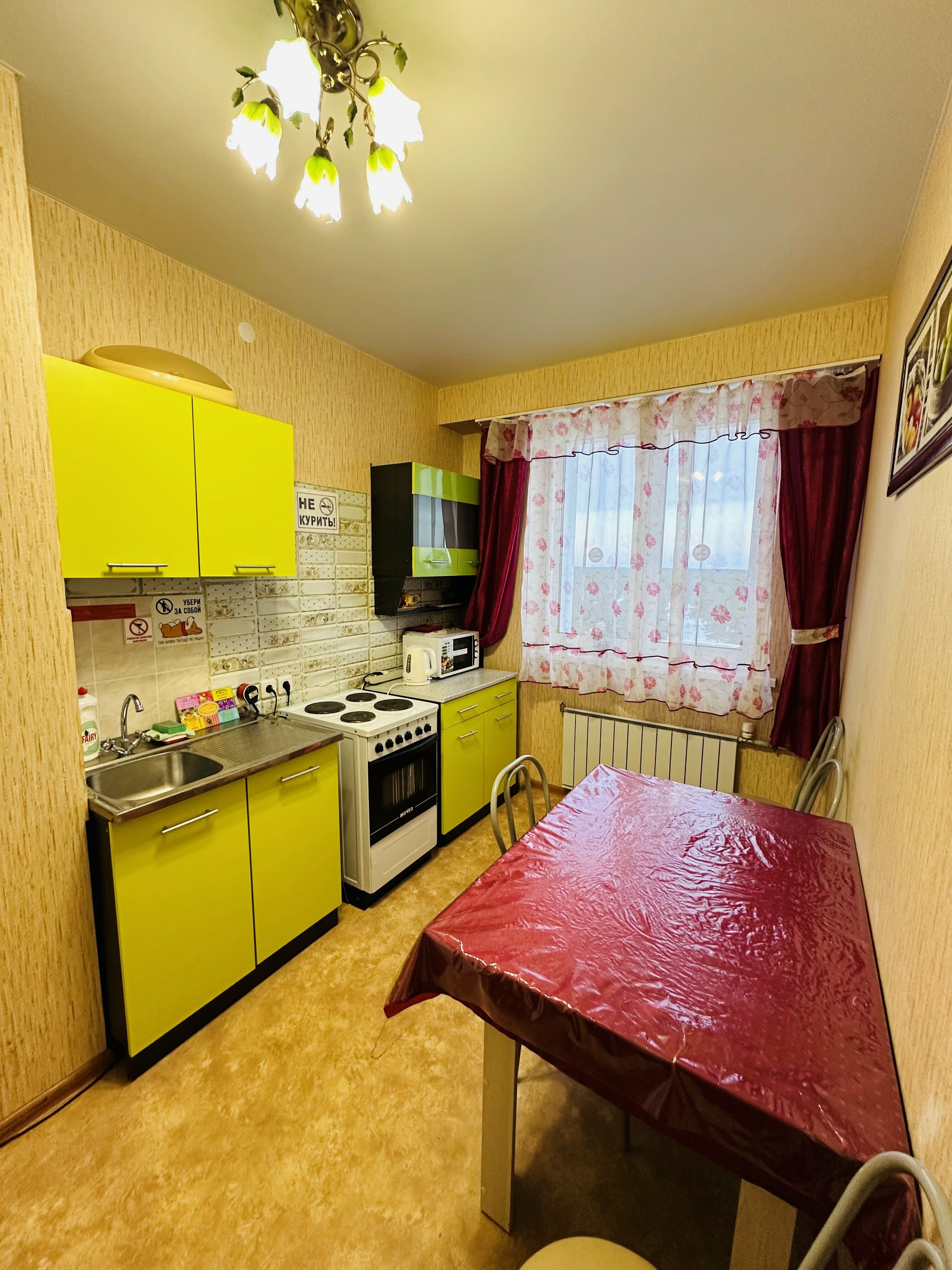 Семейный номер с балконом