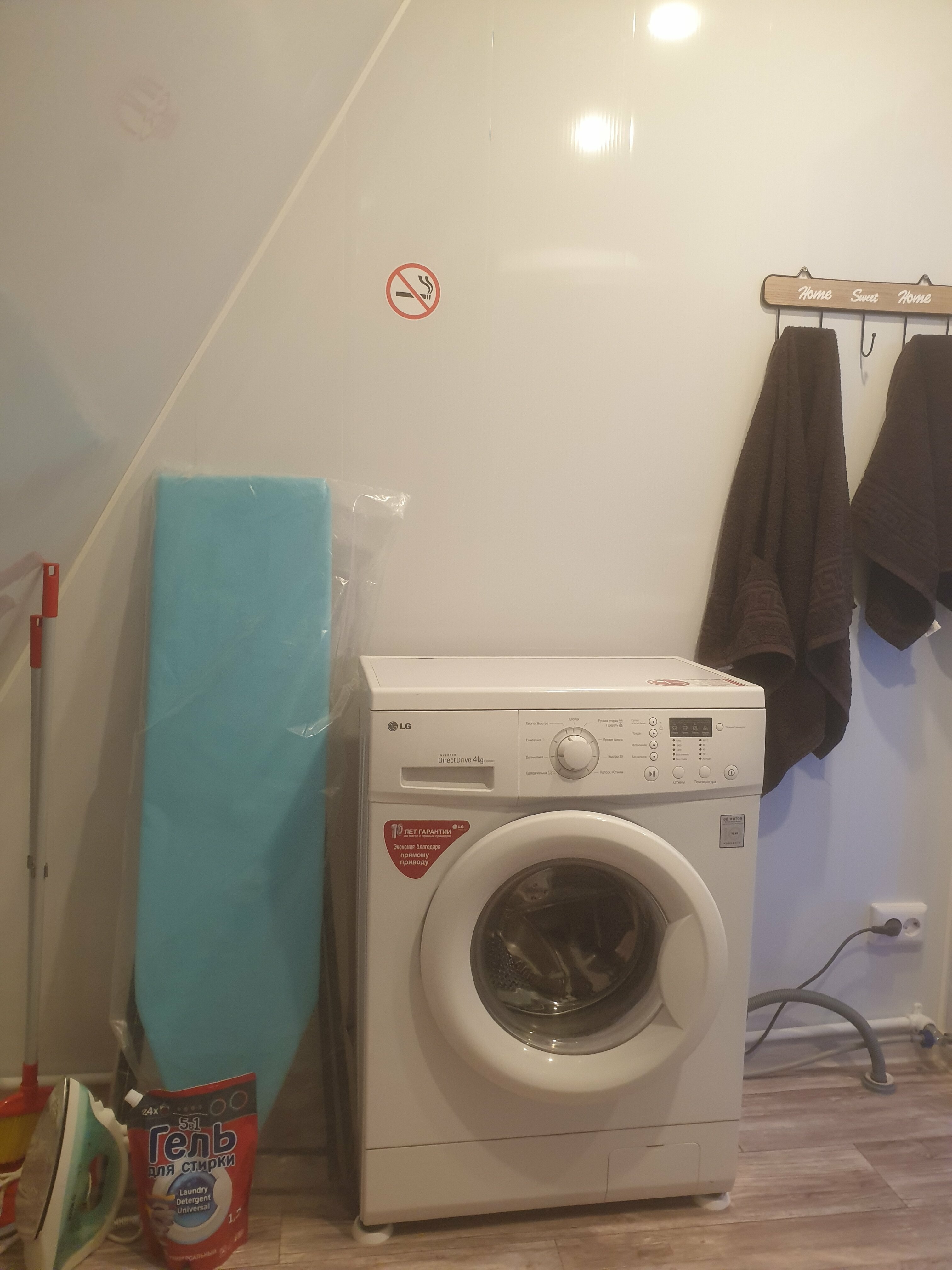 Апартаменты с видом на горы