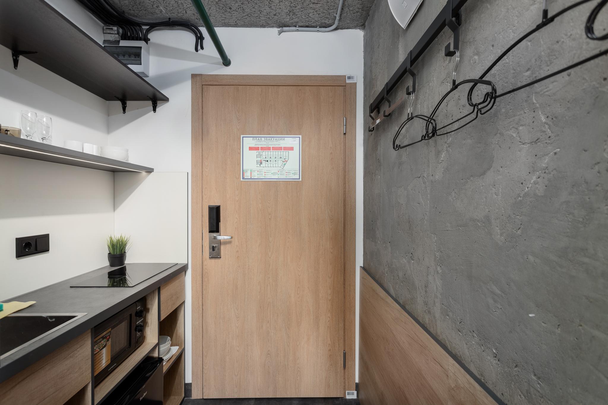 Апартаменты студия #1337