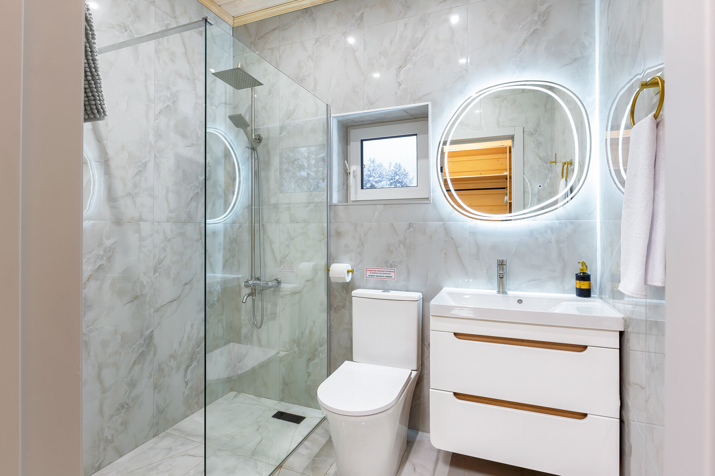 Коттедж Люкс