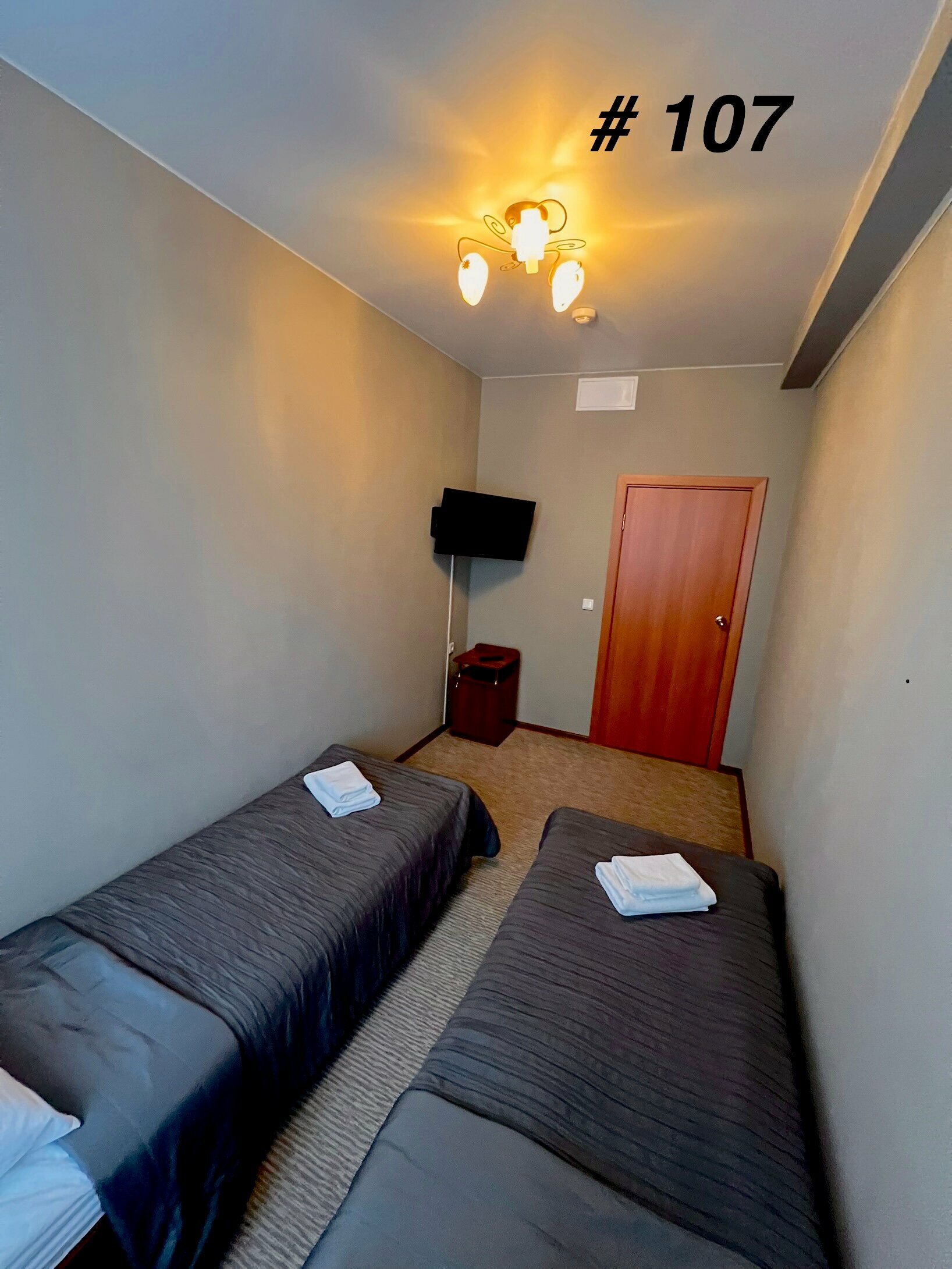 Cемейный номер с собственной ванной комнатой