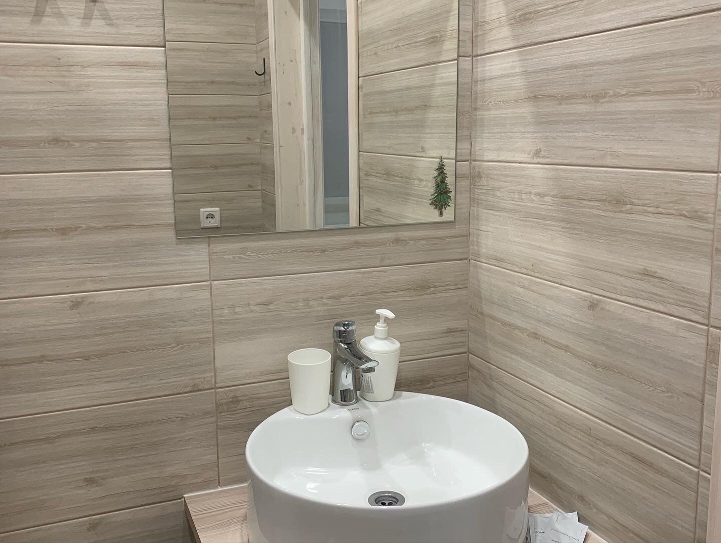 Семейный номер