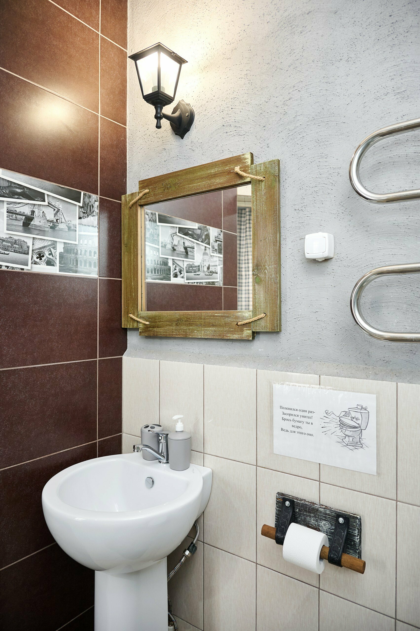 Двухместный номер с 1 кроватью или 2 отдельными кроватями