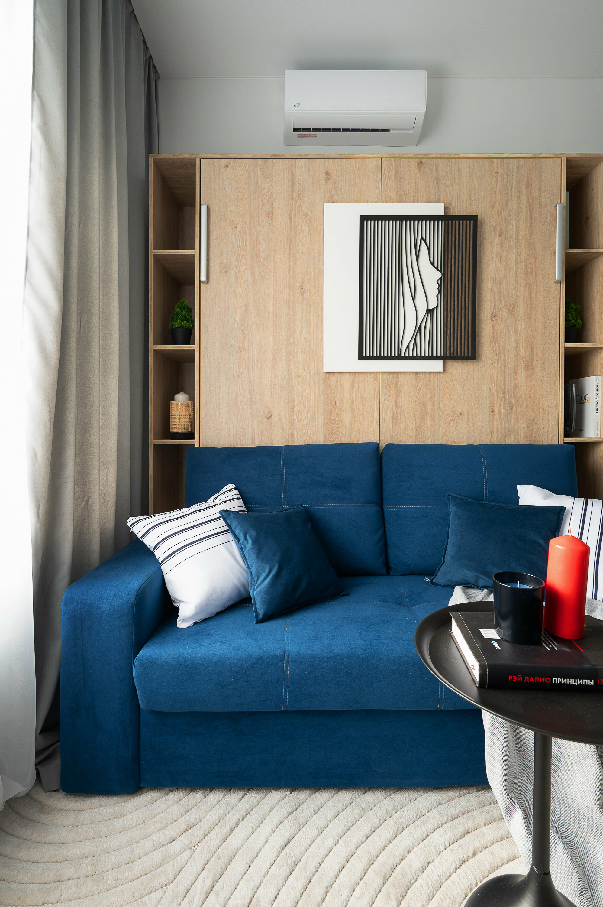 Апартаменты