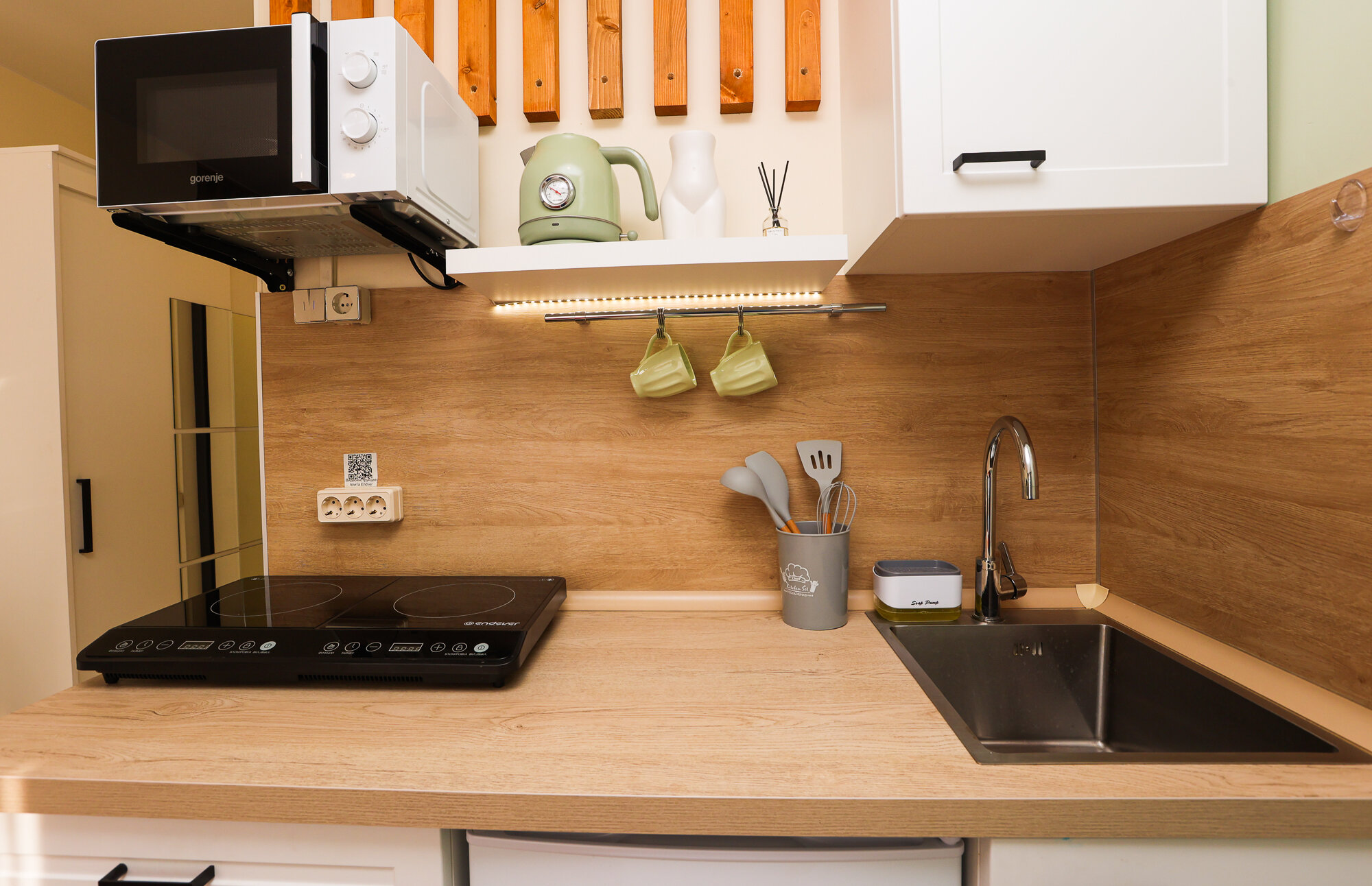 Стандартные апартаменты