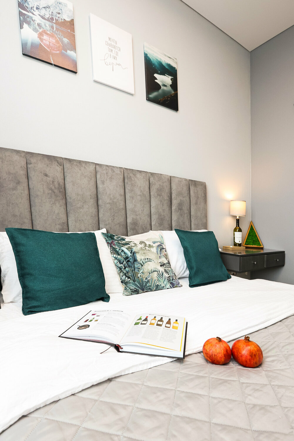 Апартаменты