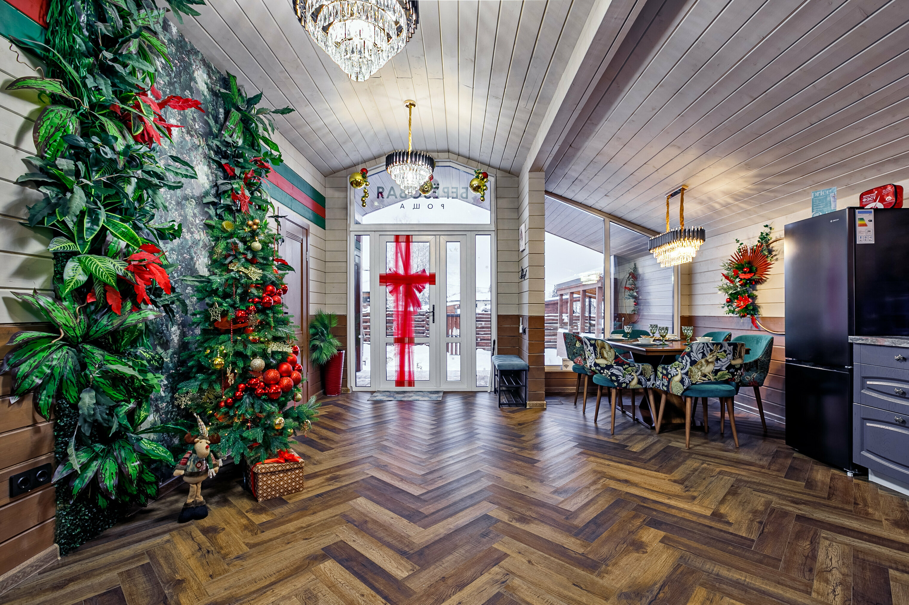 Улучшенные апартаменты