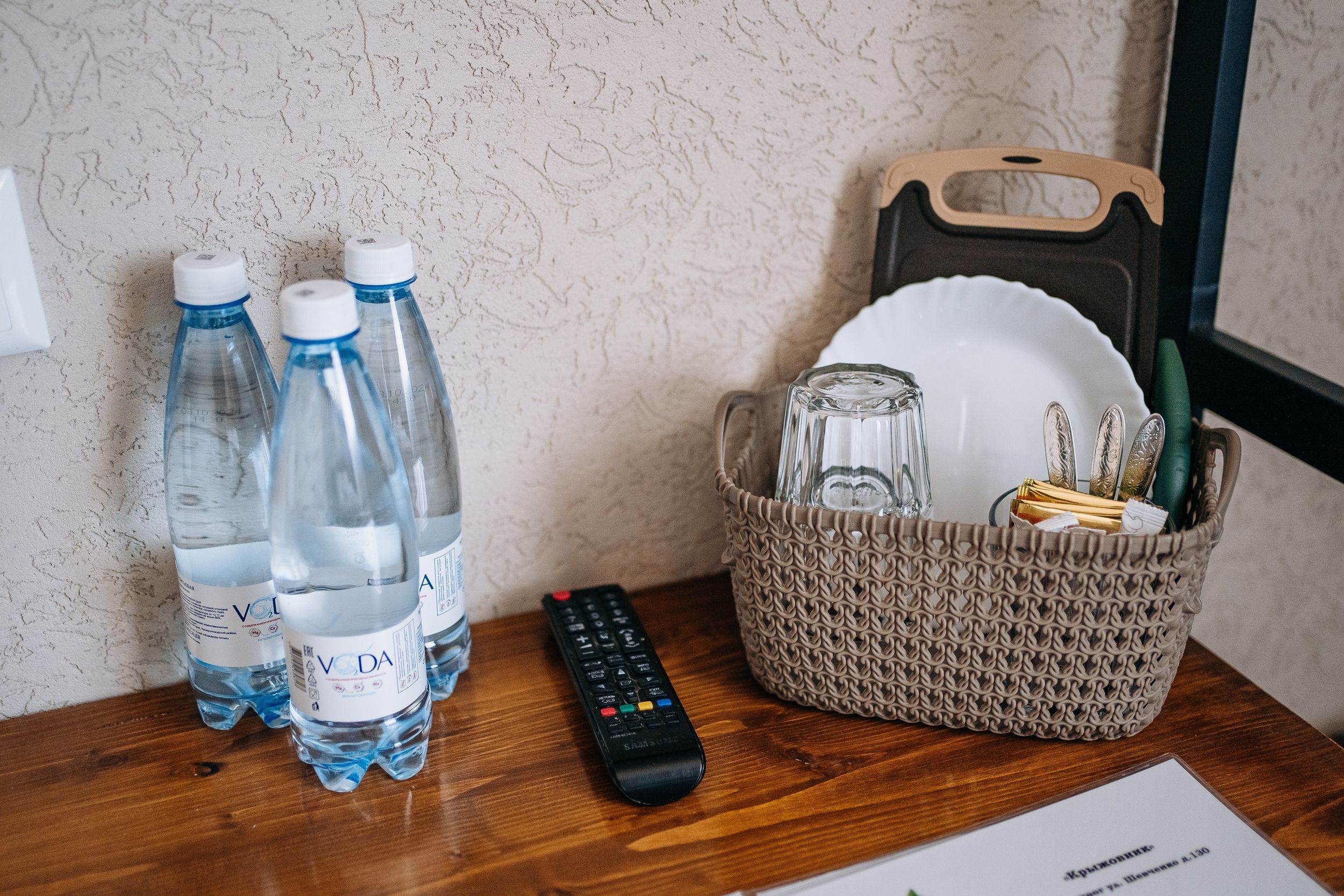 Стандартный трехместный номер