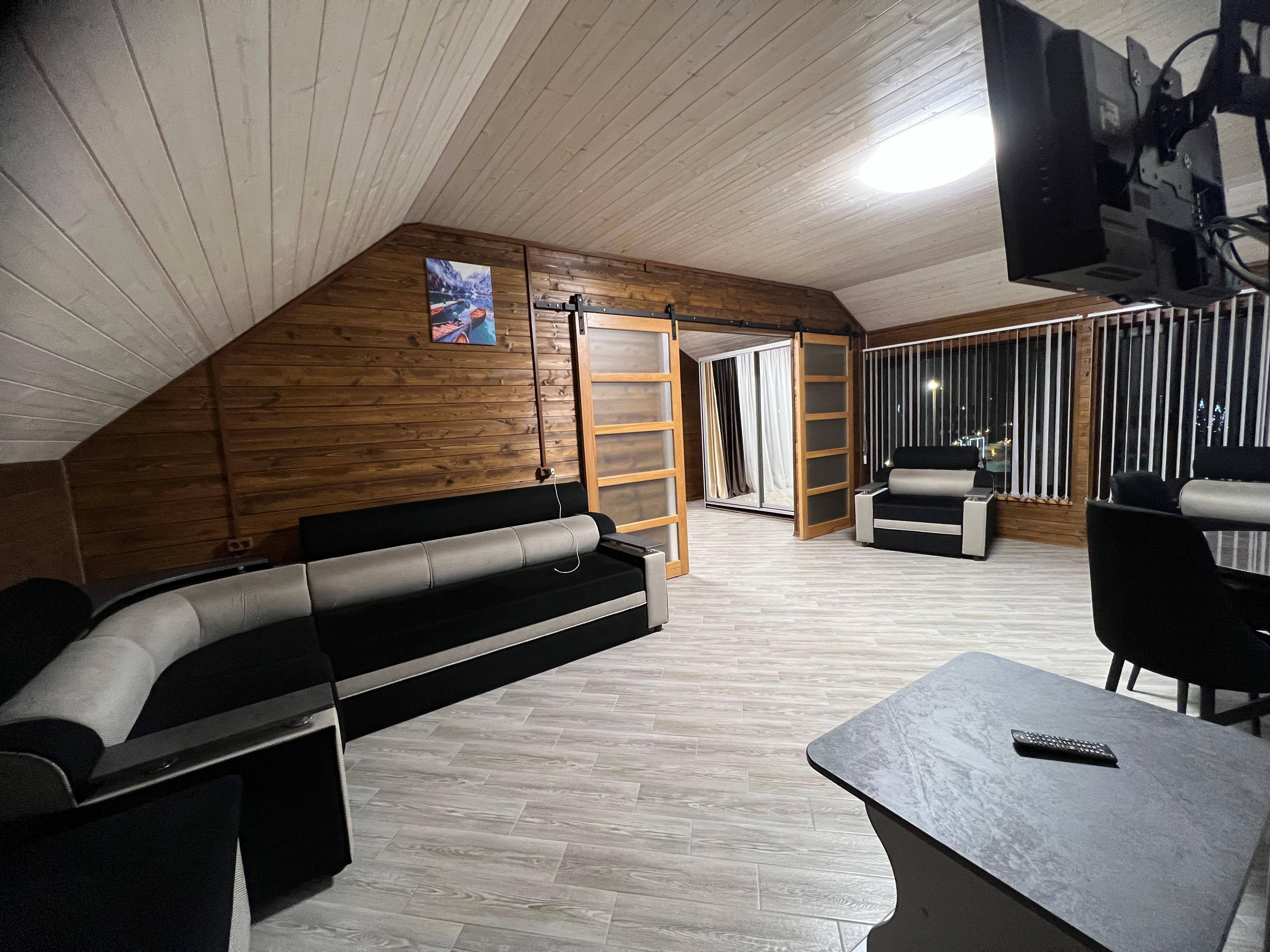 Апартаменты с видом на горы