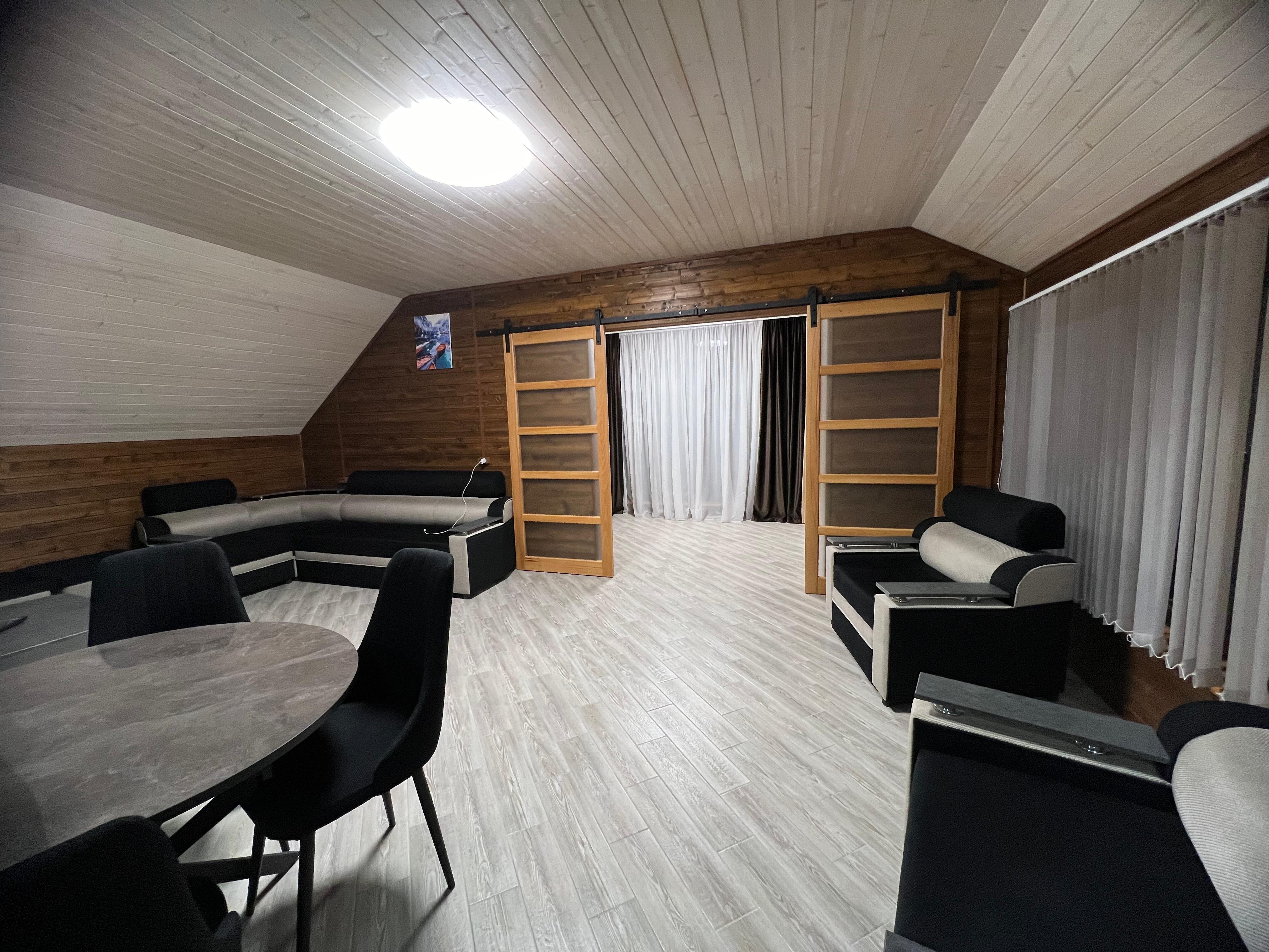 Апартаменты с видом на горы