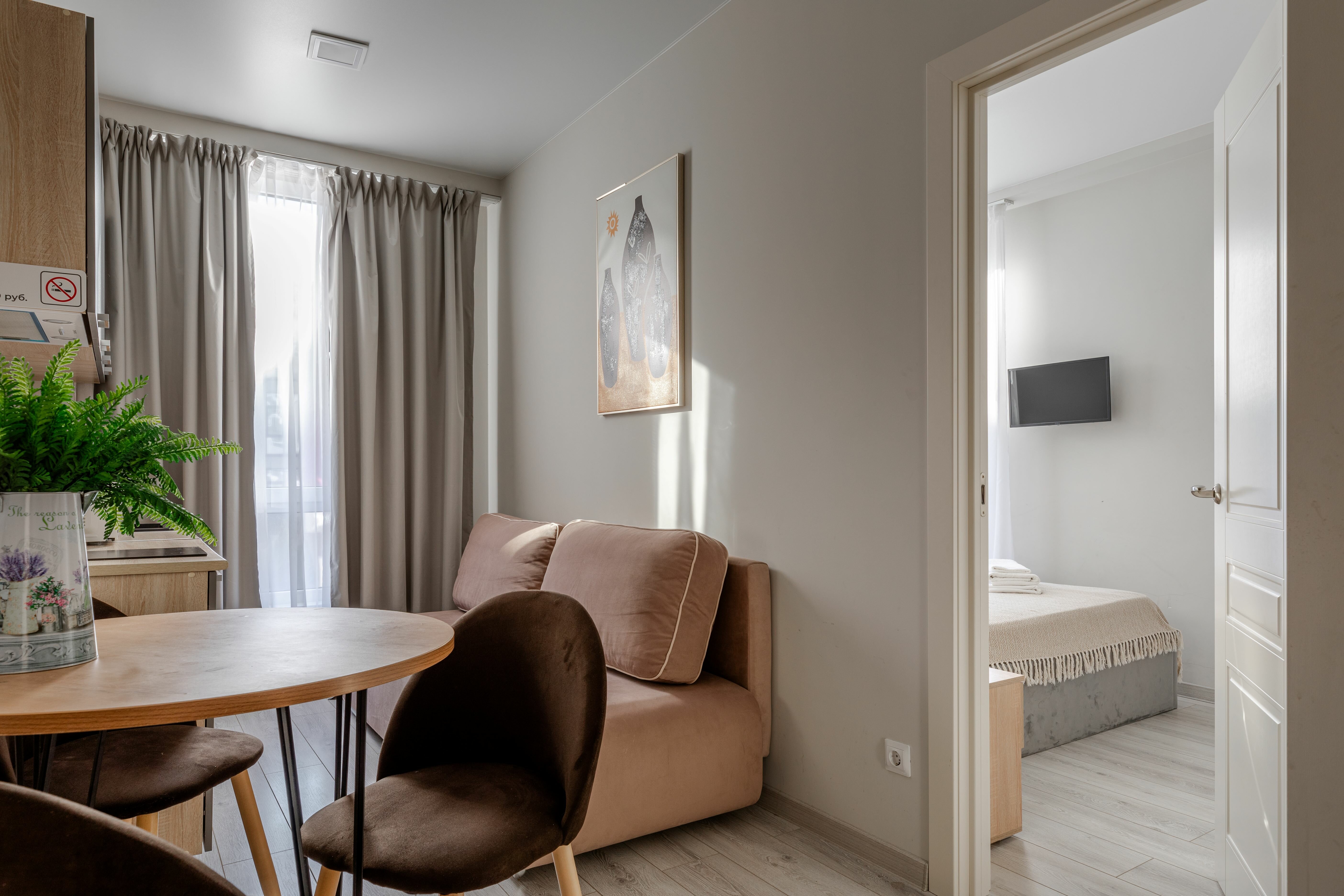 Апартаменты Комфорт