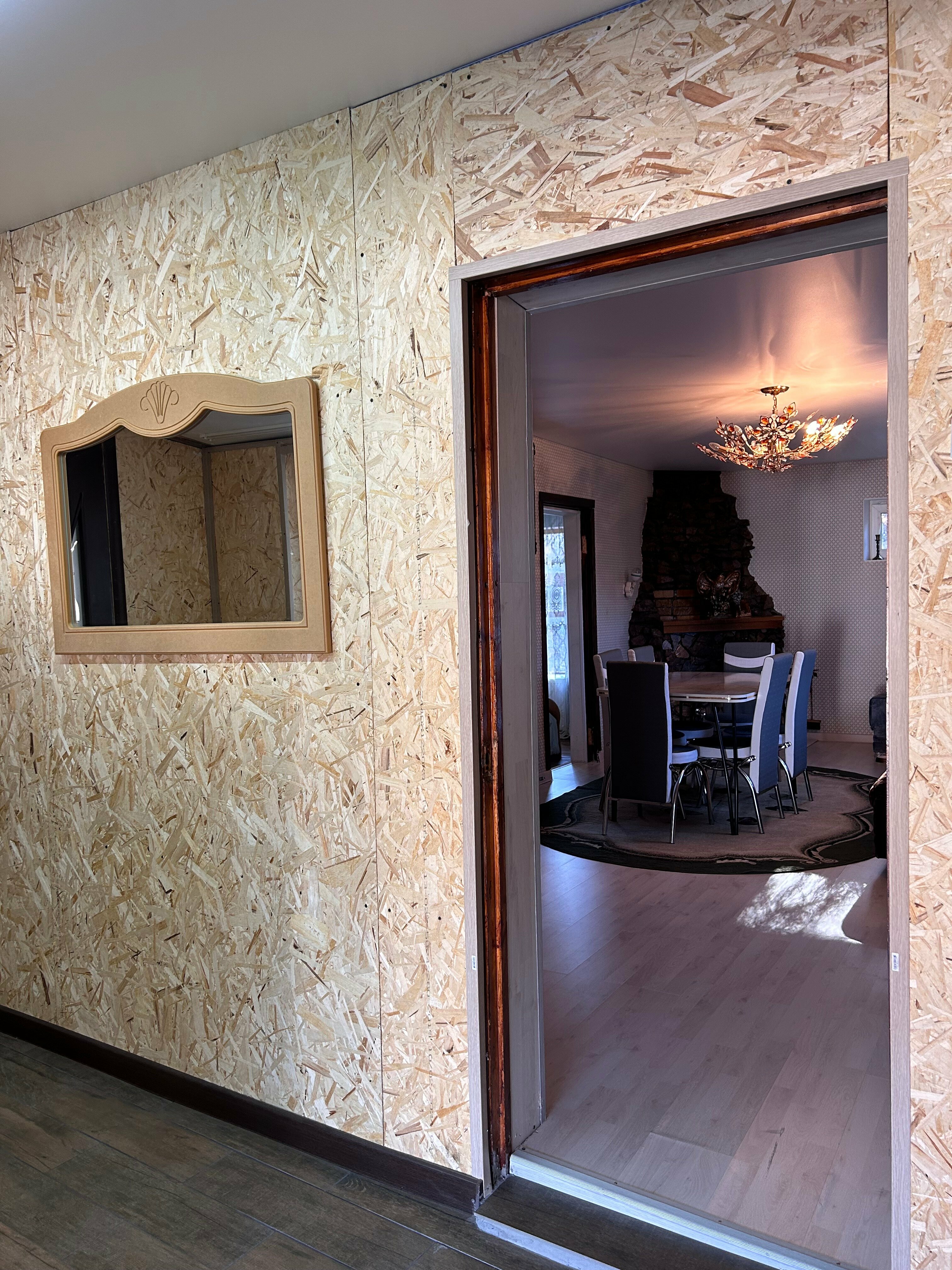 Дом для семейного отдыха