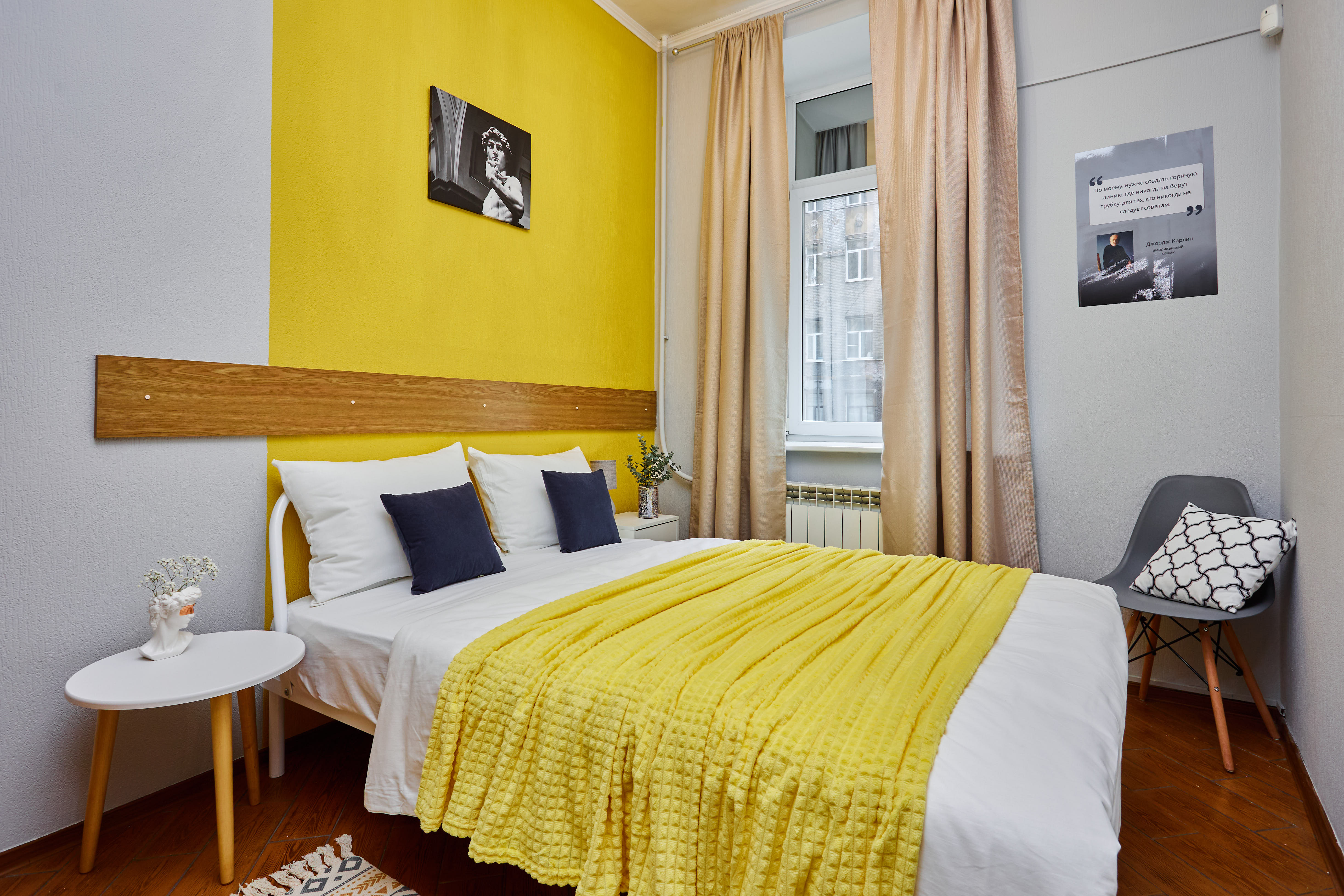 Улучшенный двухместный номер с 1 кроватью