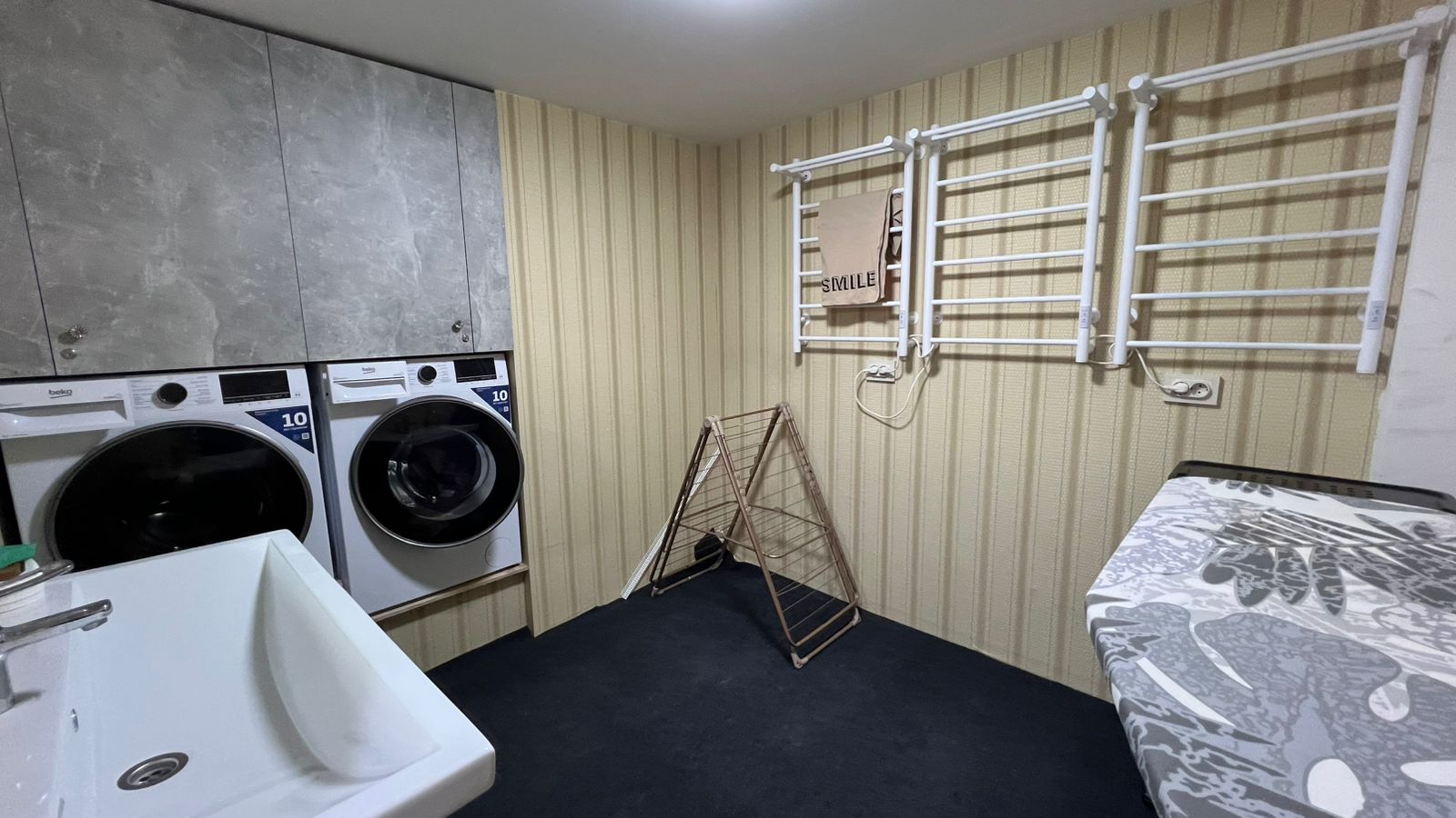 Семейный номер