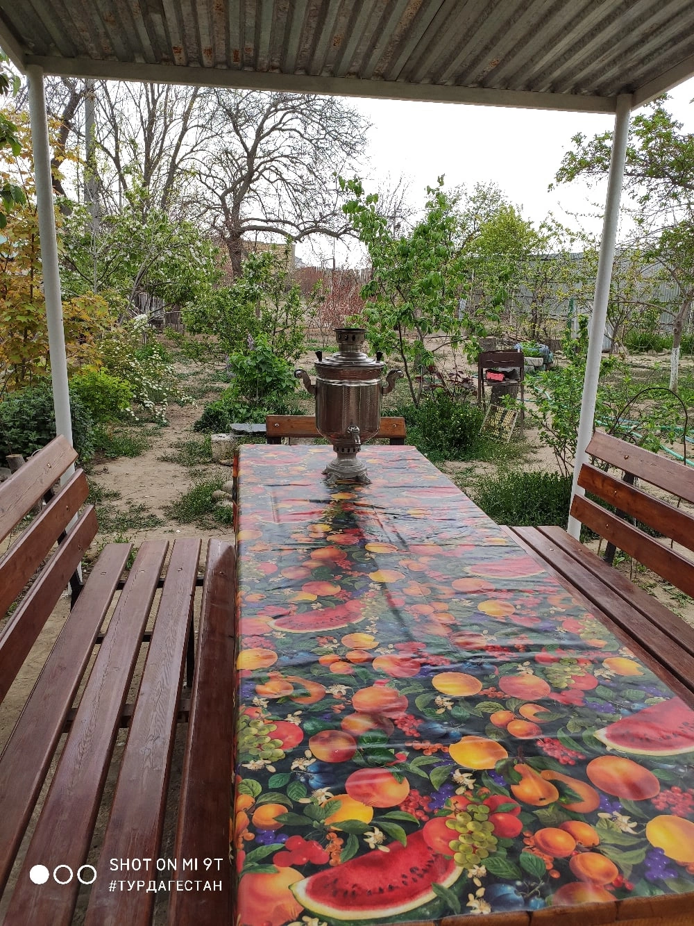 Номер-студия