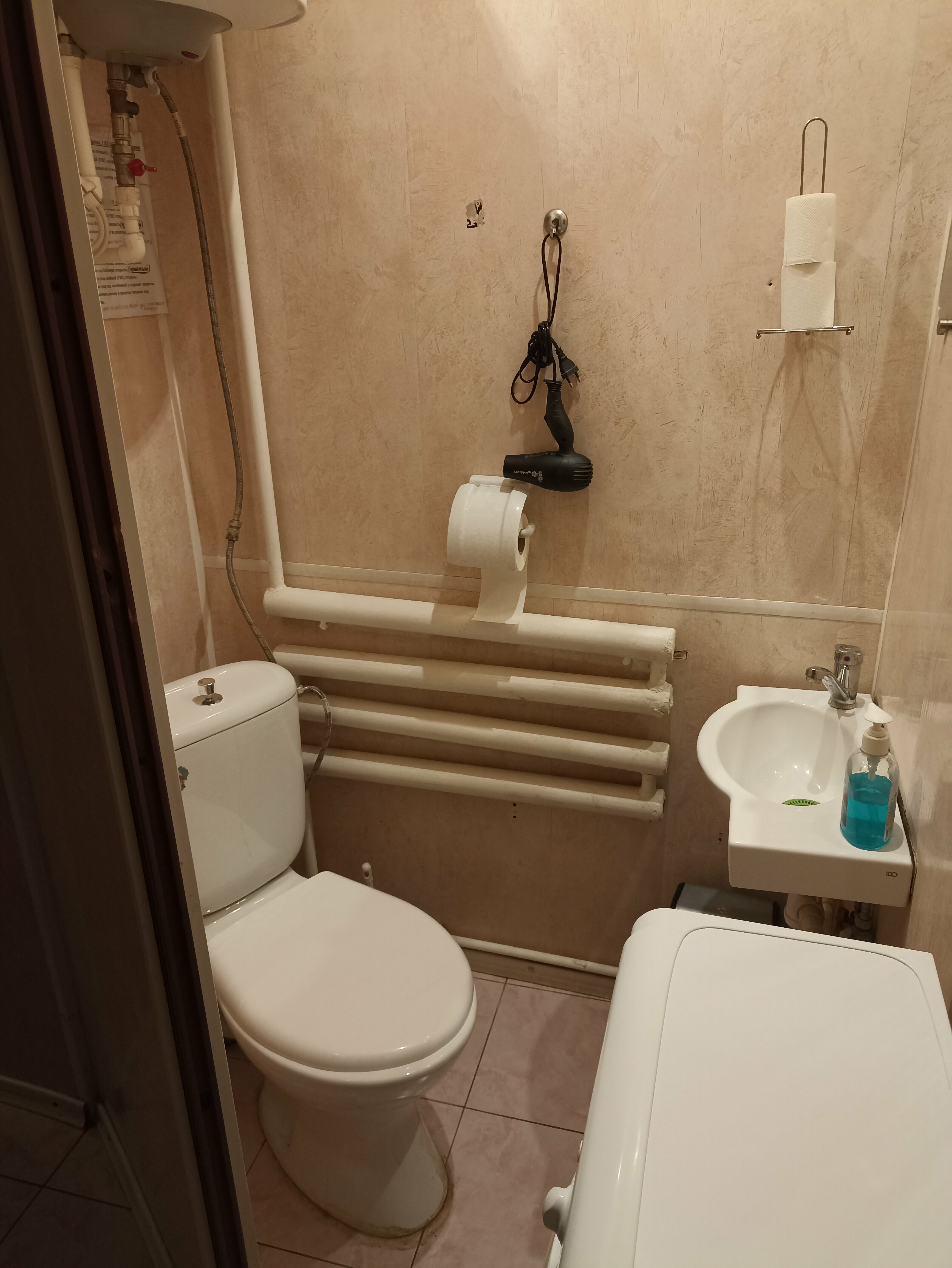 Апартаменты с 2 спальнями