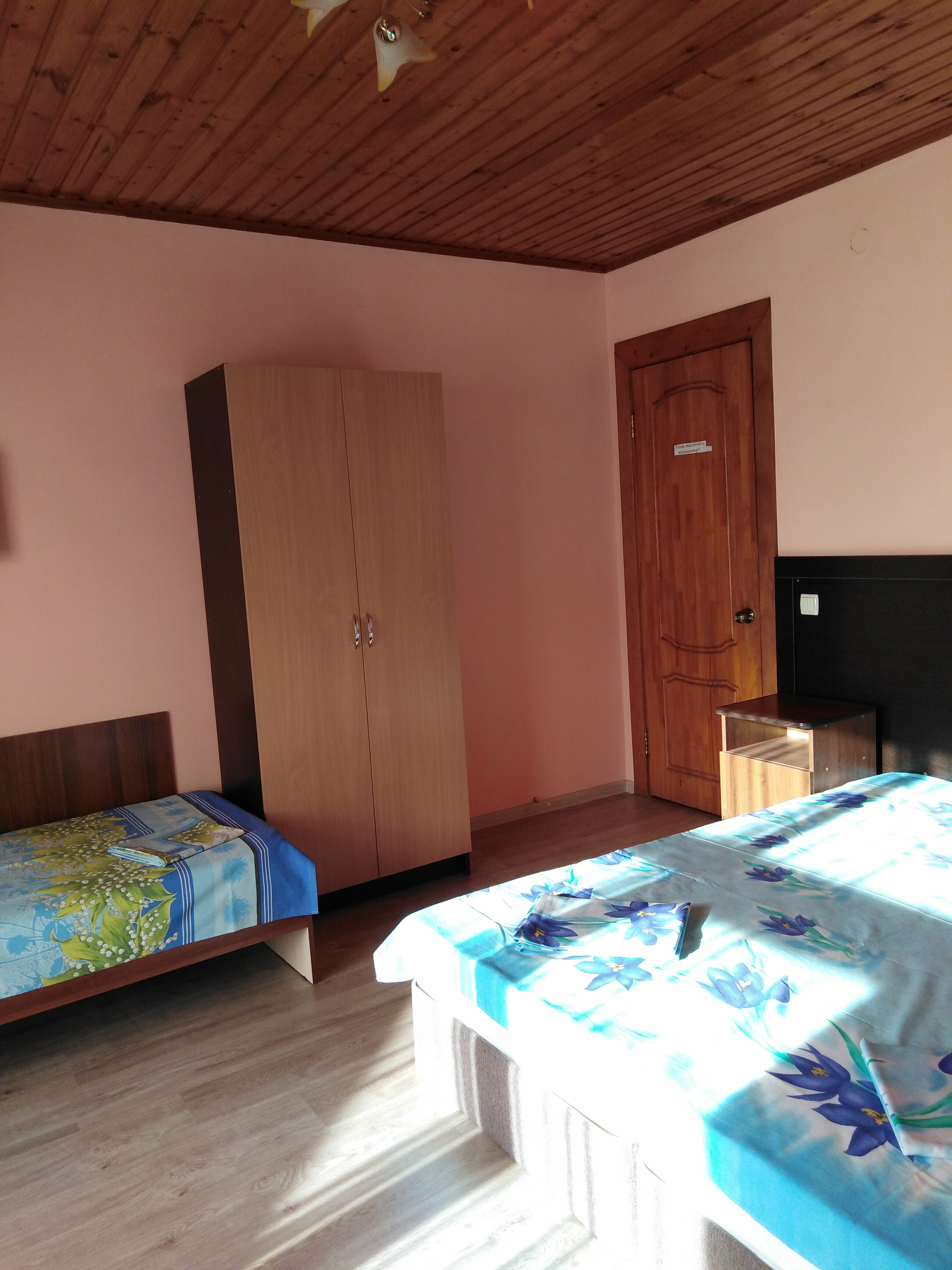 Четырехместный номер «Комфорт»