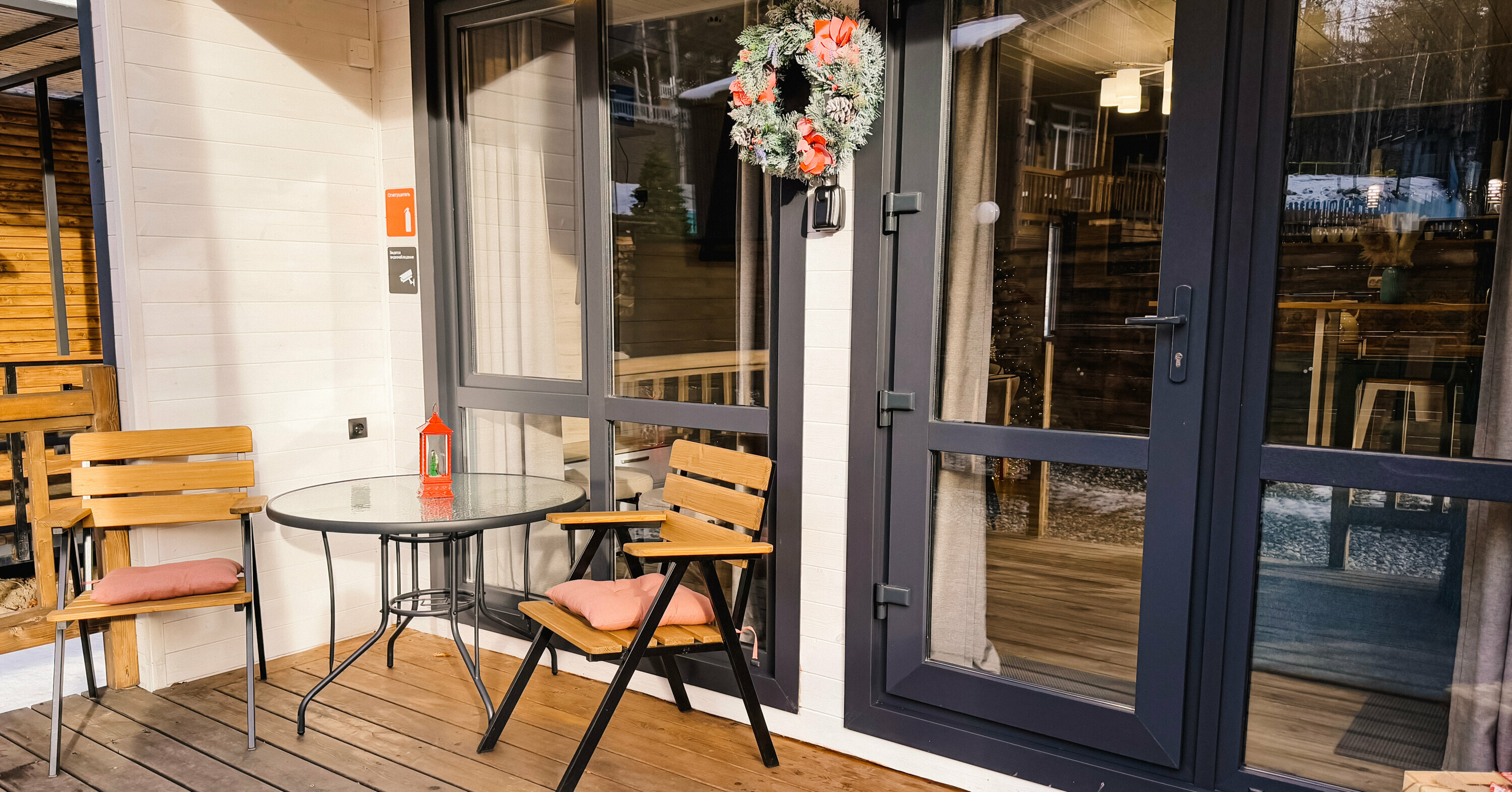 Дом с видом на горы