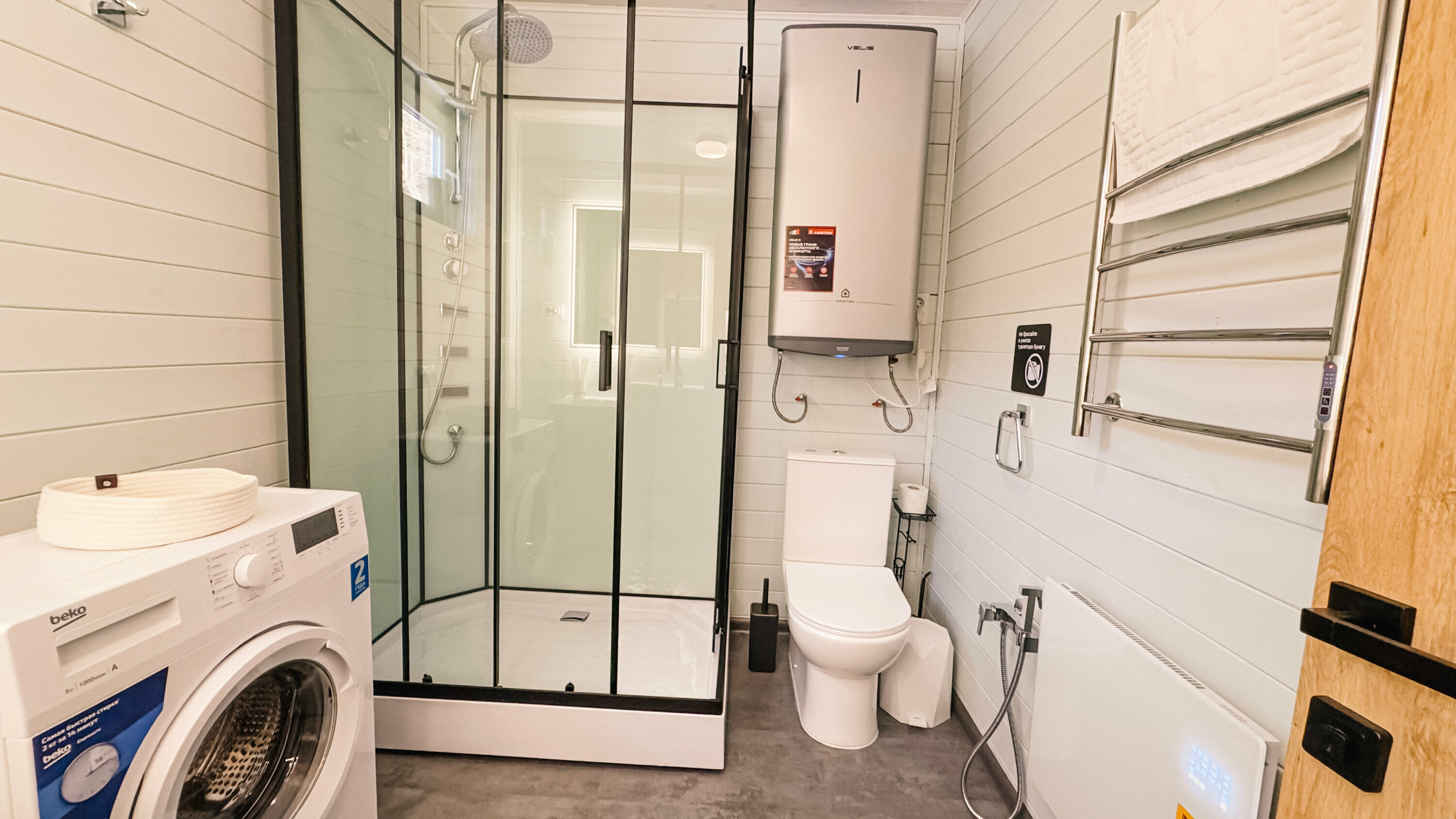 Дом с видом на горы